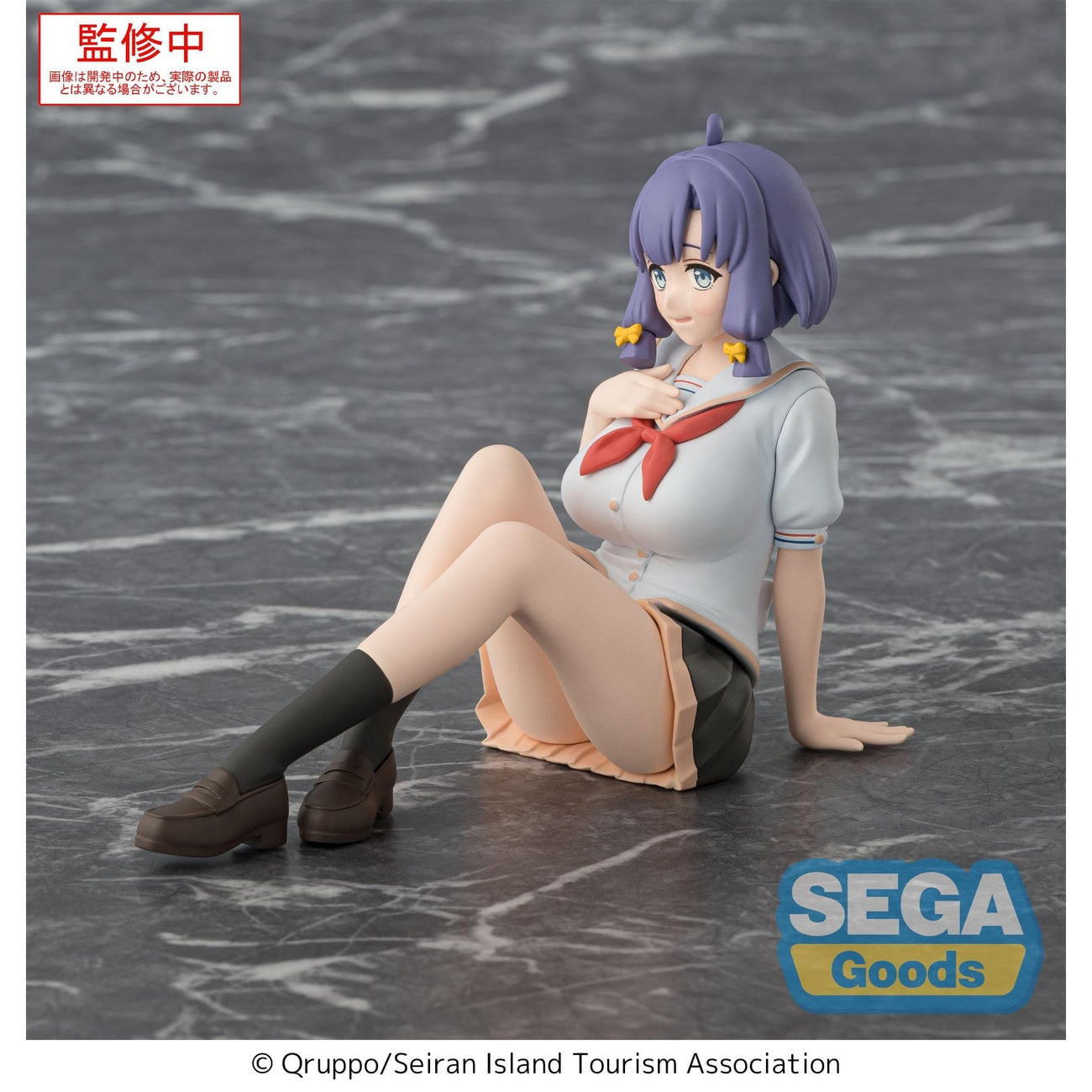 elbenwald-nukitashi-misaki-hotori-perching-figur-9-cm image 4