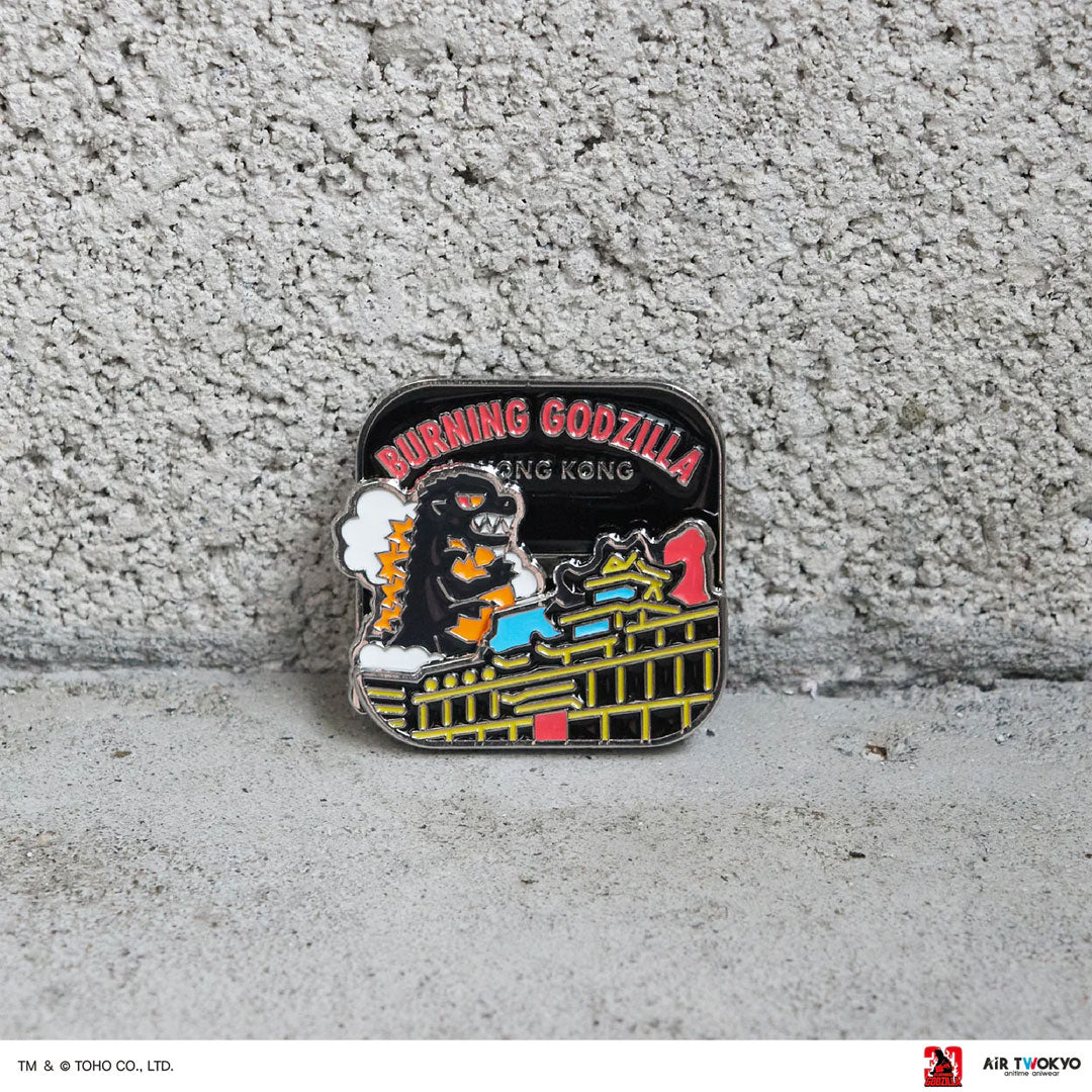 godzilla-vs-destoroyah-pin-burning-godzilla-beweglich-30-jahre image 2
