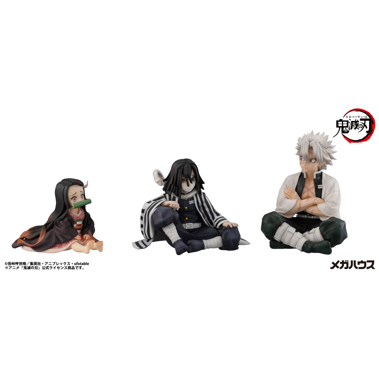 demon-slayer-g-e-m-shinazugawa-pvc-statue-mit-standfu image 7