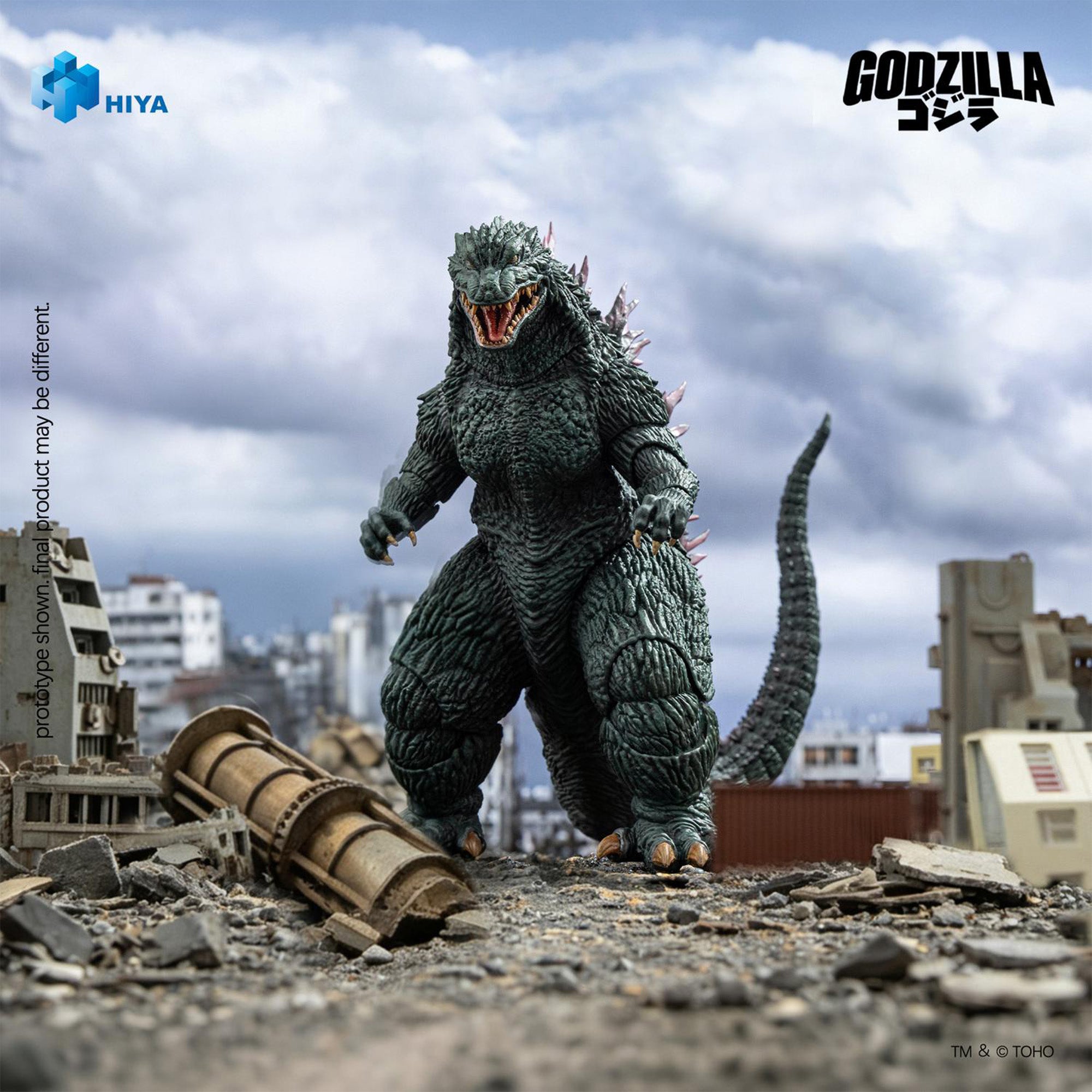hiya-godzilla-vs-megaguirus-actionfigur-18-cm-basic-series image 5