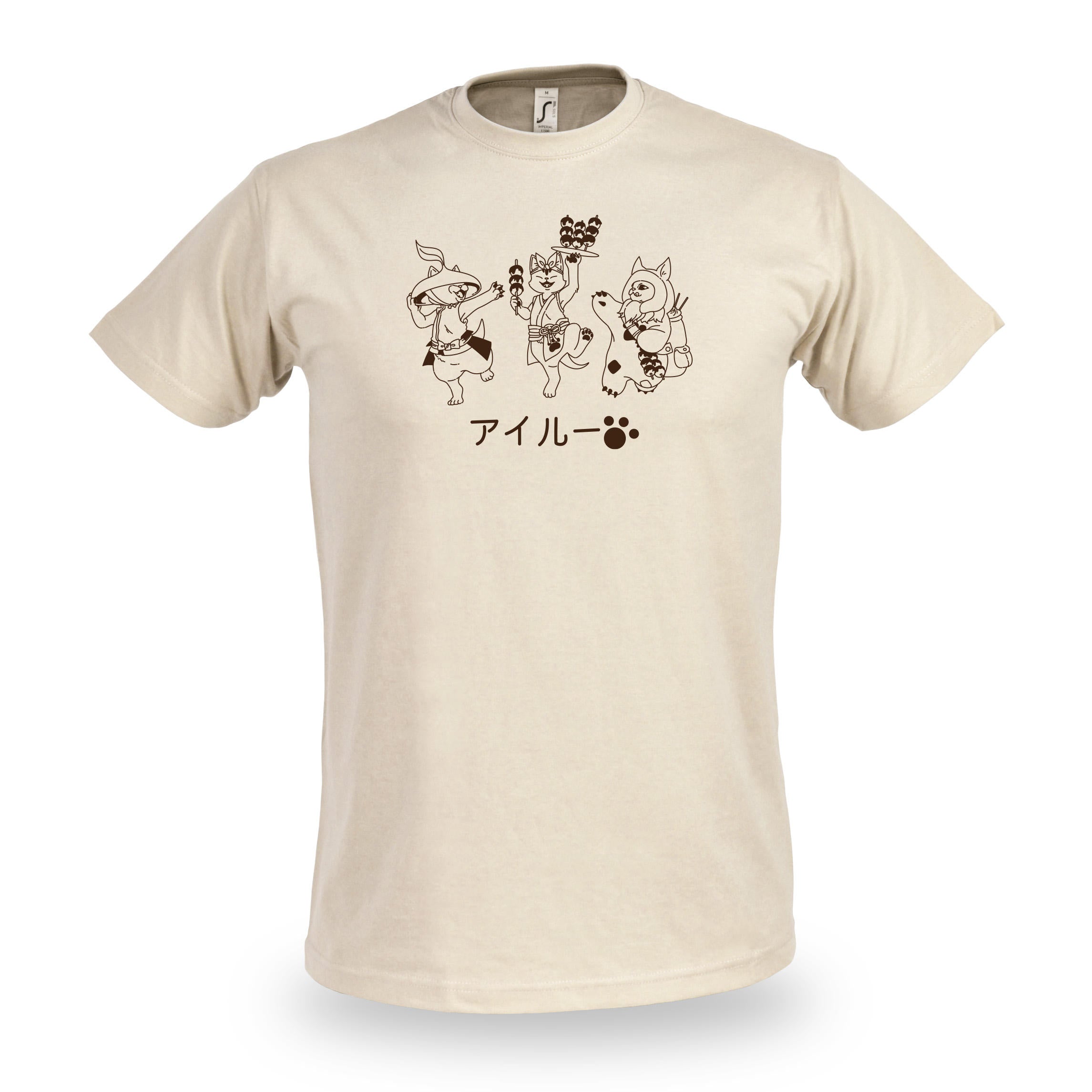 monster-hunter-palicos-t-shirt-beige-mit-frontprint image 4
