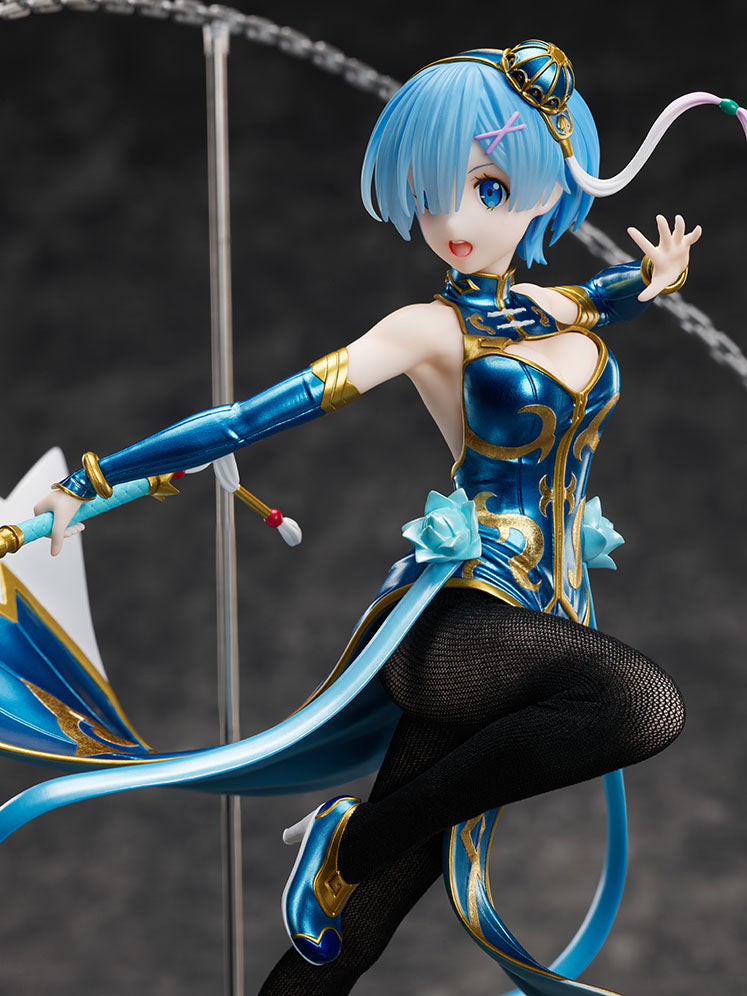 furyu-f-nex-rem-china-dress-ver-figur-1-7-re-zero-sammlerfigur image 6