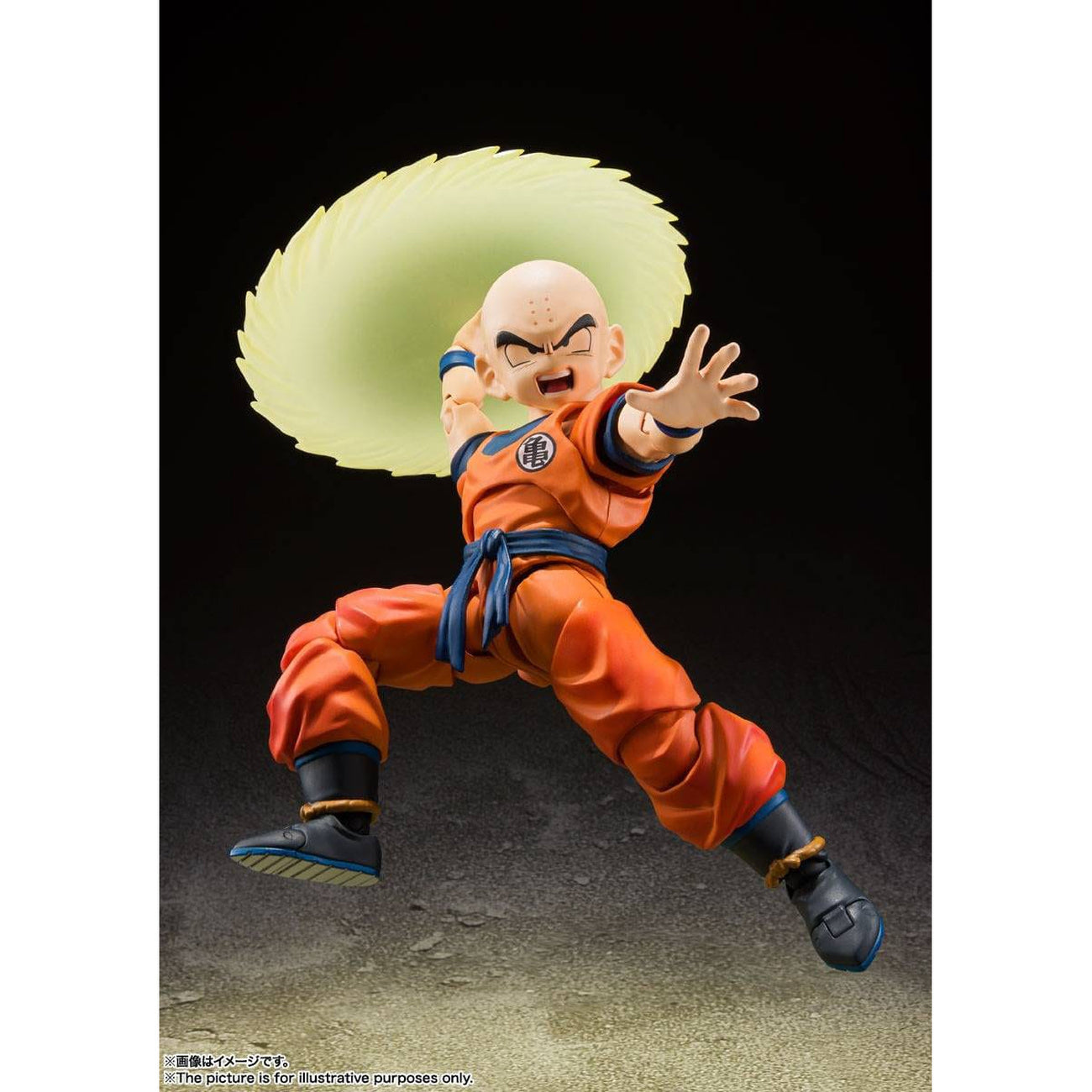 dragon-ball-z-s-h-figuarts-krillin-earth-s-actionfigur image 5