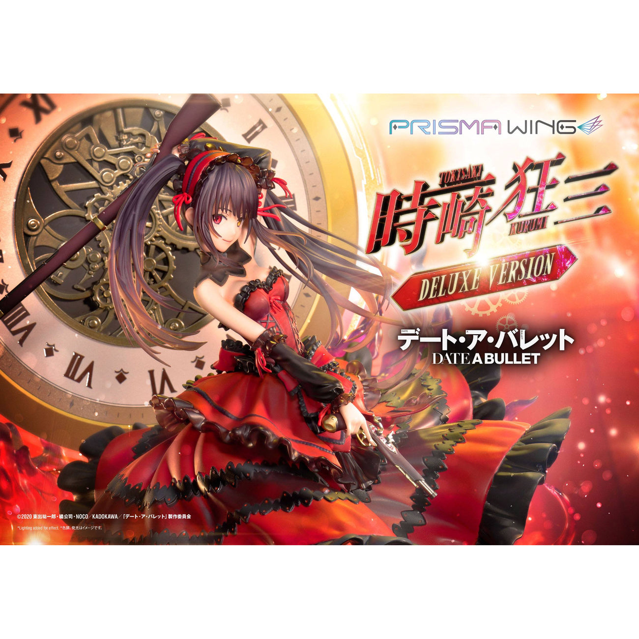 prisma-wing-date-a-bullet-kurumi-tokisaki-pvc-statue-mit-base image 2