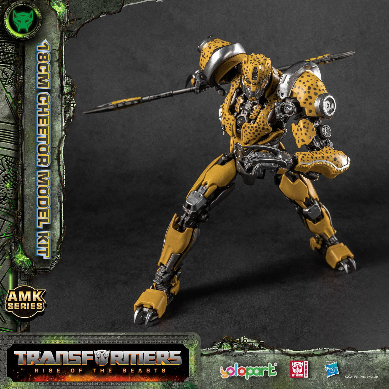 elbenwald-transformers-cheetor-amk-modellbausatz-20cm image 3