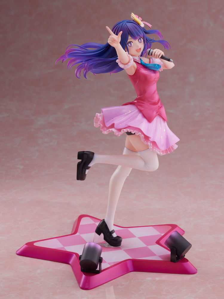 furyu-f-nex-ai-oshi-no-ko-1-7-figur-idol image 5