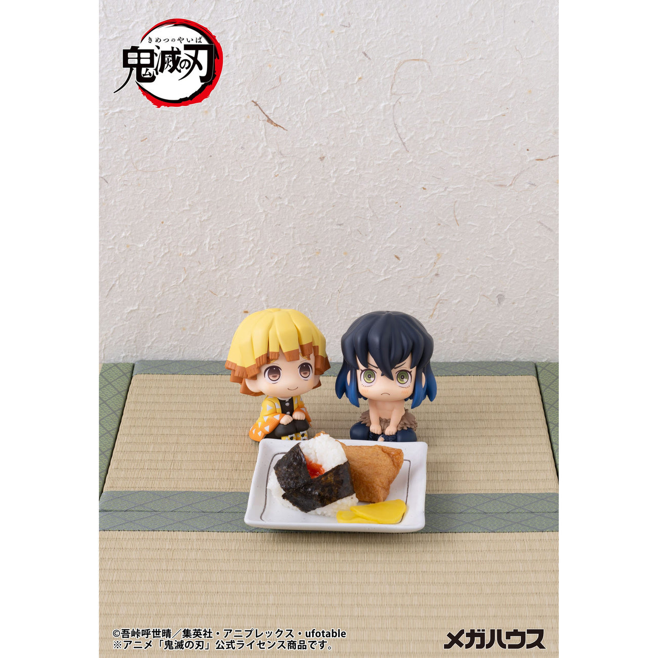 megahouse-demon-slayer-look-up-zenitsu-pvc-figur image 4
