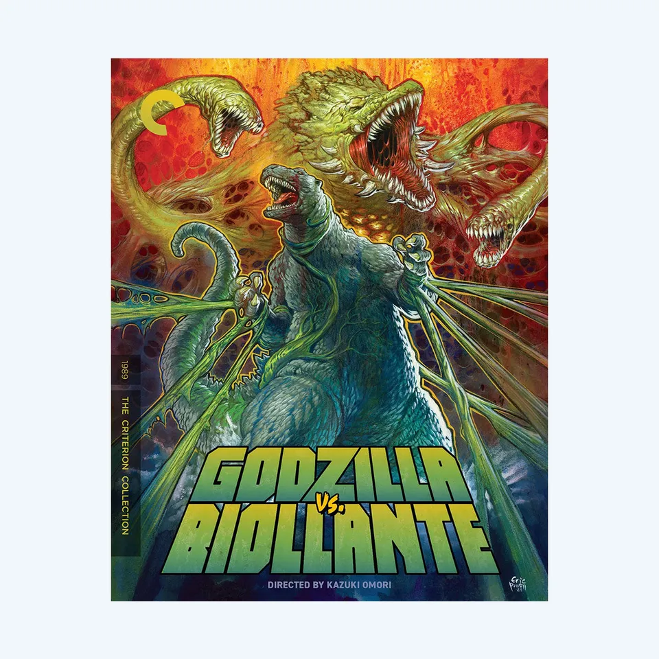 godzilla-vs-biollante-4k-uhd-blu-ray-criterion-104-min image 1