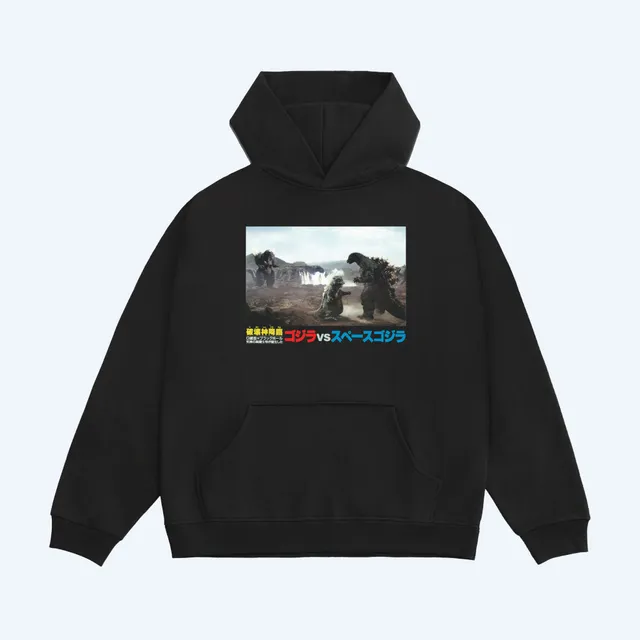 godzilla-vs-spacegodzilla-hoodie-schwarz-kapuzenpullover image 1