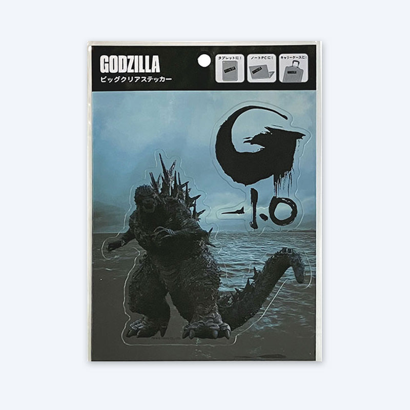 godzilla-collectibles-2023-large-clear-sticker-set-b-sticker image 2