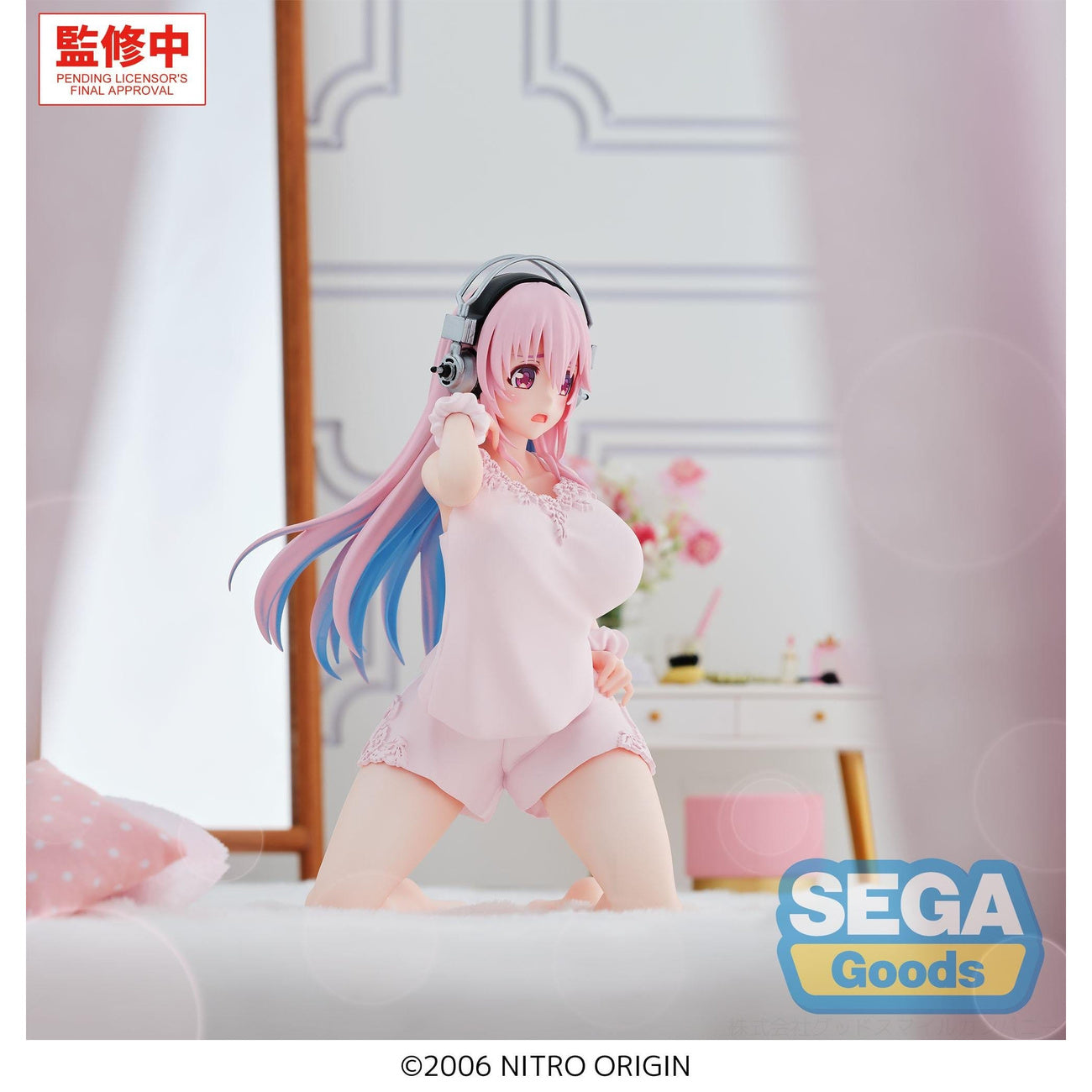super-sonico-yumemirize-figur-pvc-sega image 4