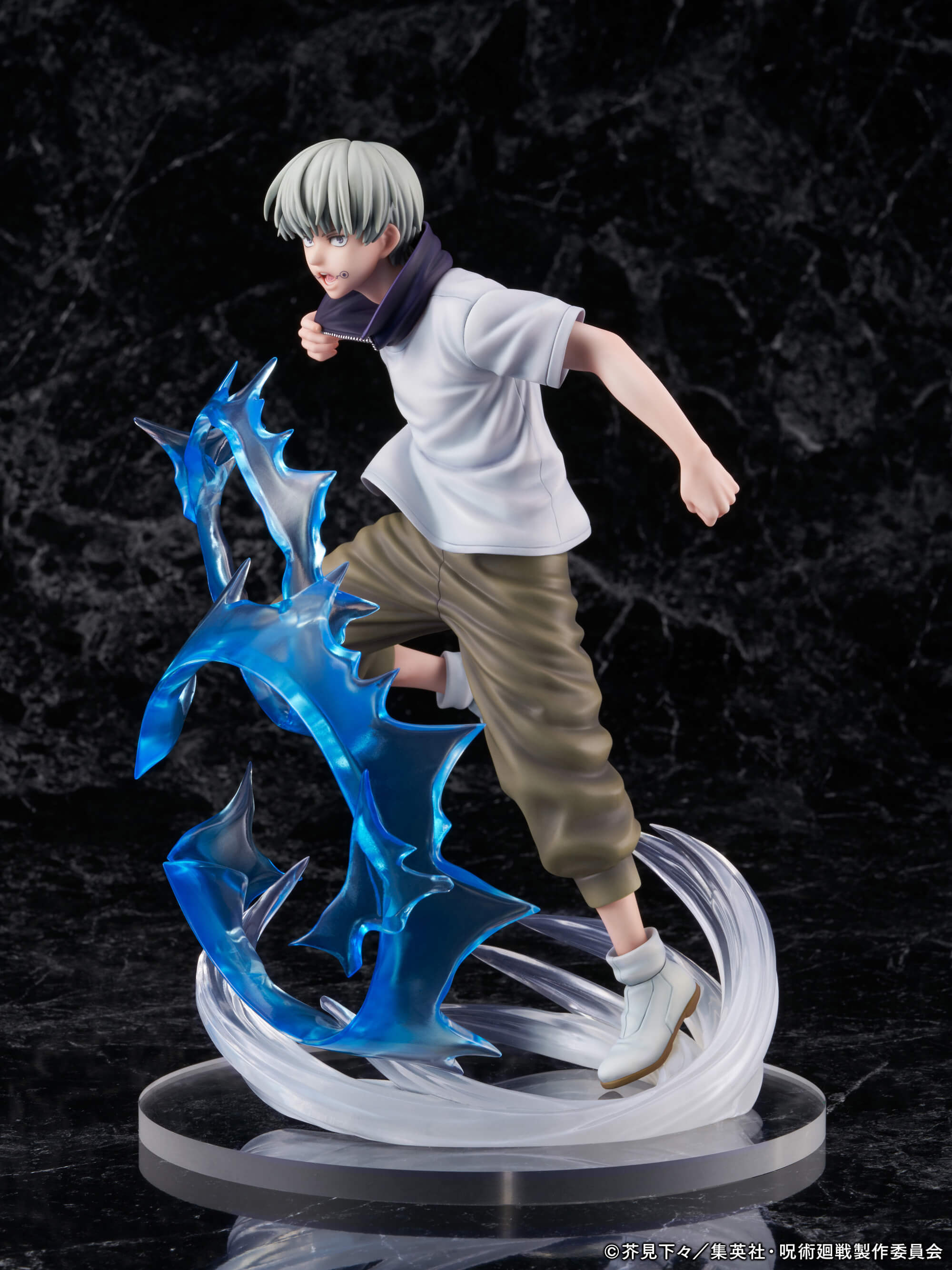 furyu-f-nex-toge-inumaki-figur-1-7-jujutsu-kaisen-effekt image 2