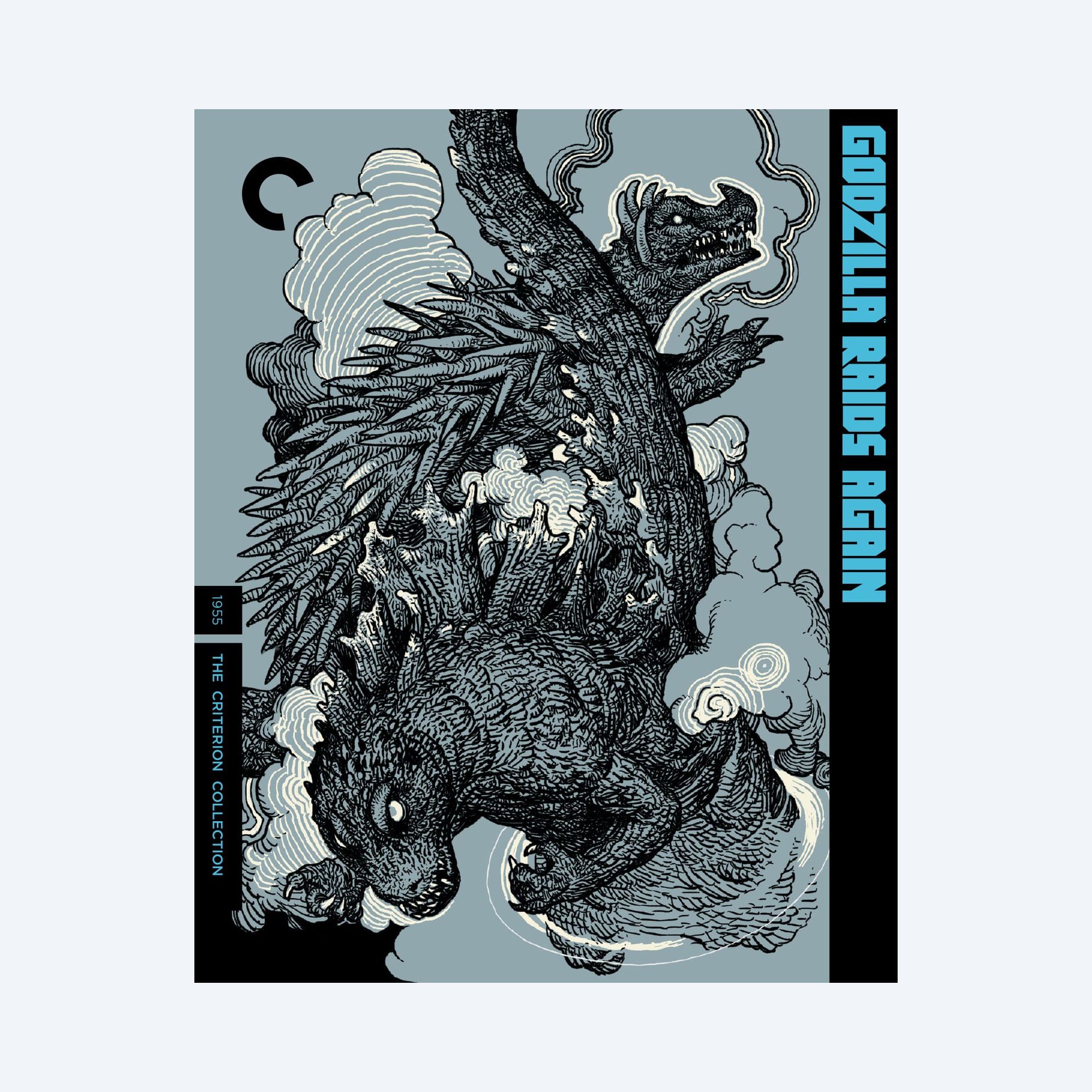 godzilla-showa-era-films-1954-1975-blu-ray-box-8-discs image 8