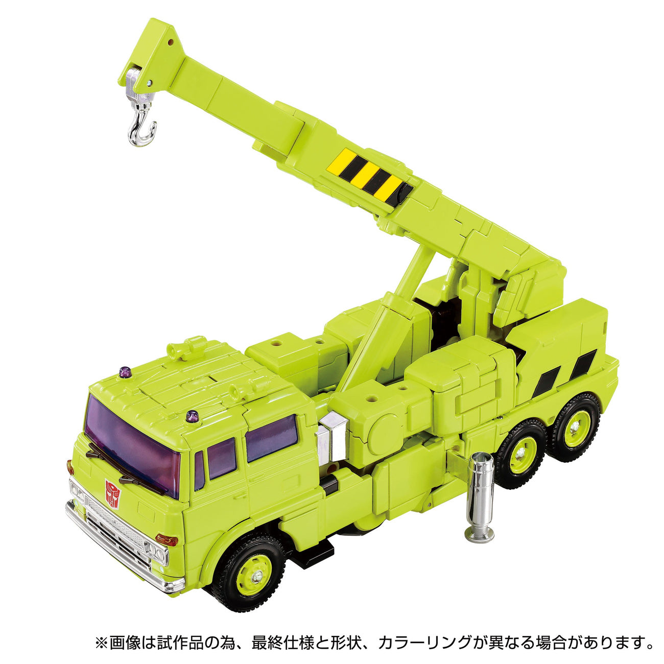 takara-transformers-missing-link-mpg-18-road-hauler-actionfigur image 6
