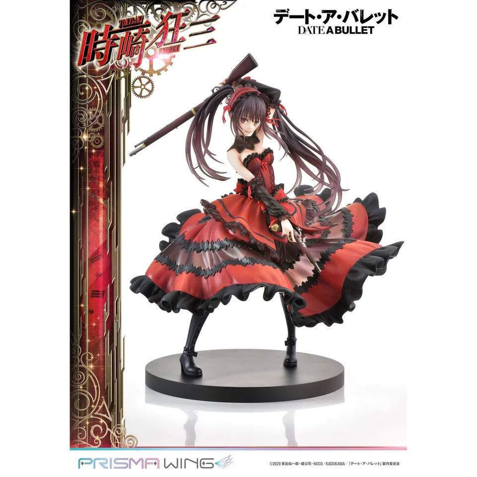 date-a-live-kurumi-prisma-wing-pvc-statue-1-7-27-cm image 1