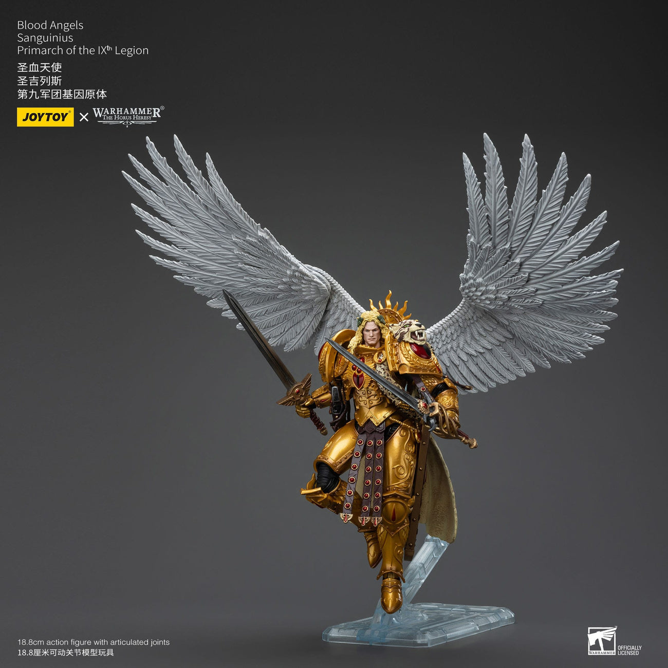 warhammer-horus-heresy-sanguinius-blood-angels-actionfigur-1-18 image 3