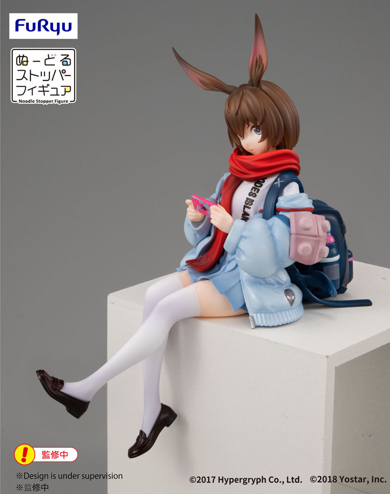 furyu-noodle-stopper-amiya-figur-arknights-lieferdienst image 2