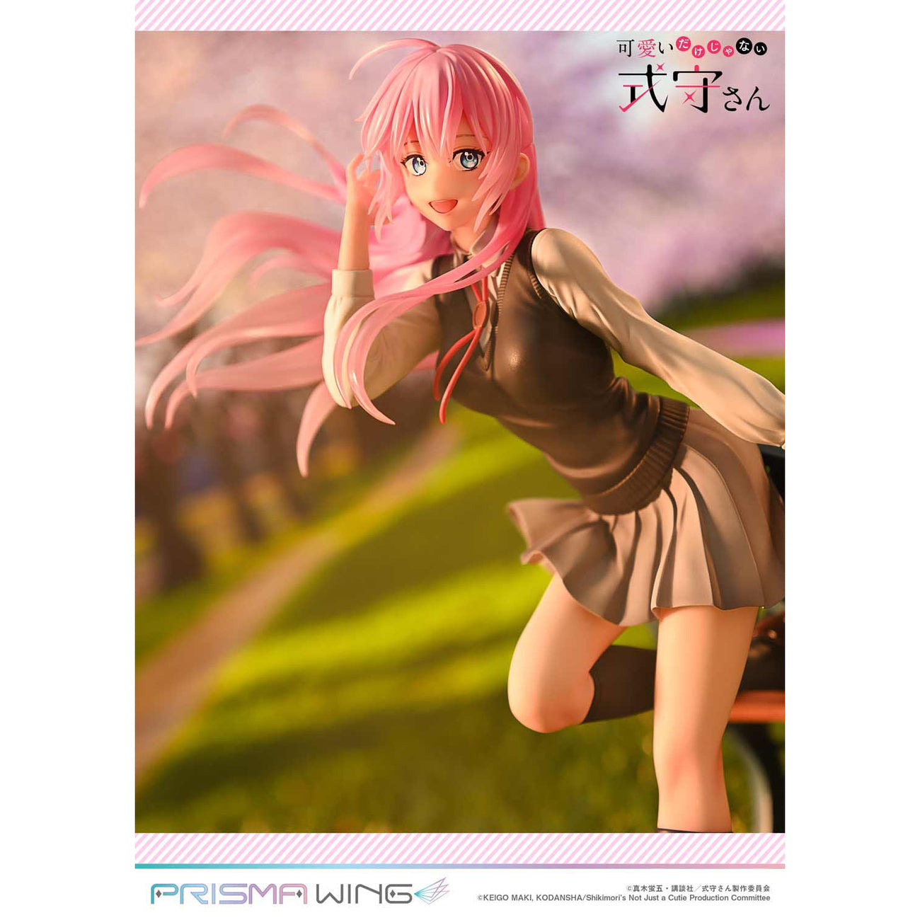elbenwald-shikimori-prisma-wing-pvc-statue-1-7-22cm image 3