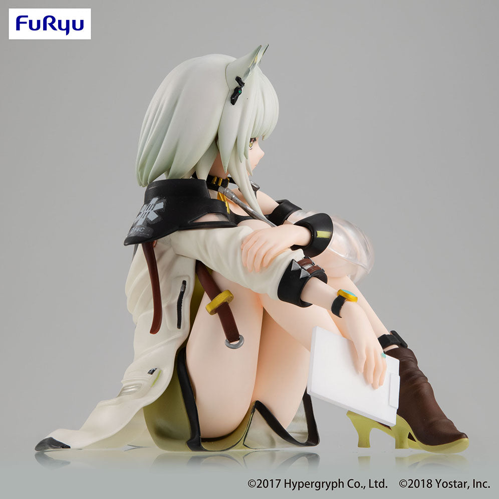 furyu-noodle-stopper-kal-tsit-arknights-anime-figur image 3