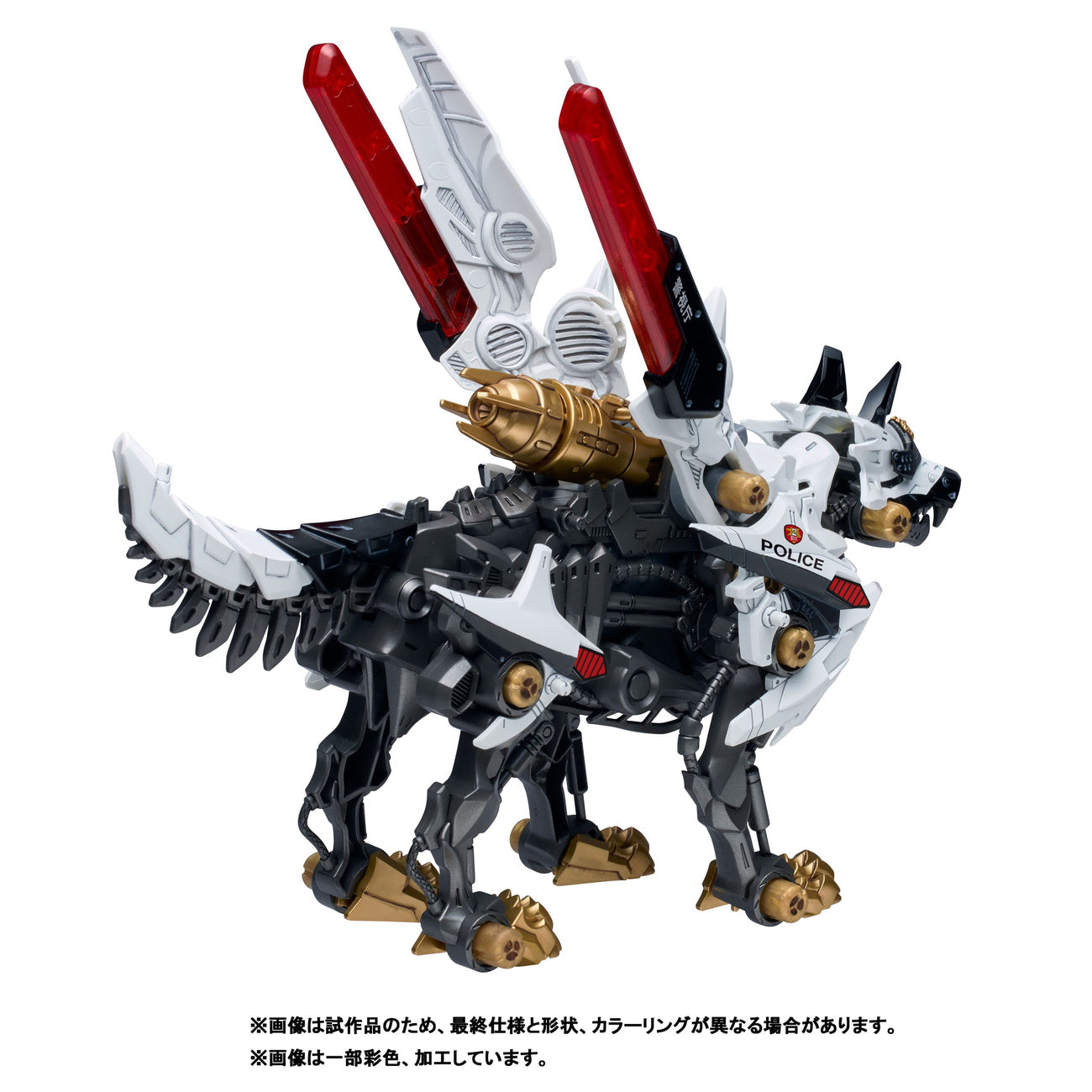 patlabor-hunter-wolf-synergenex-plastic-model-kit-28-cm image 3