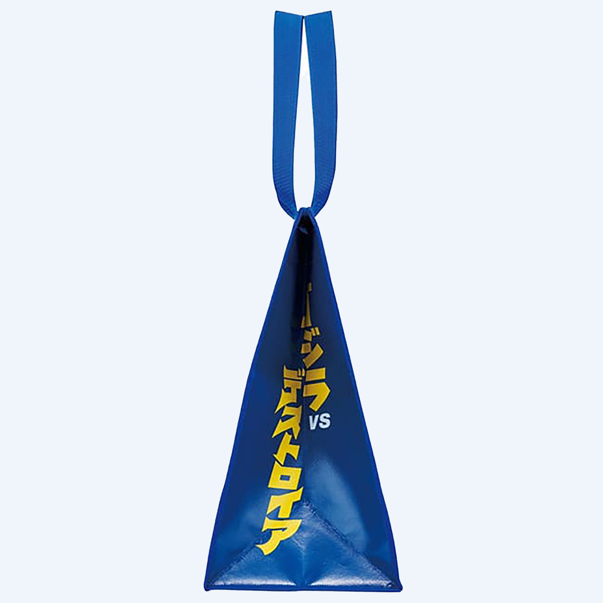 godzilla-apparel-1995-picknick-stofftasche-wasserabweisend image 2