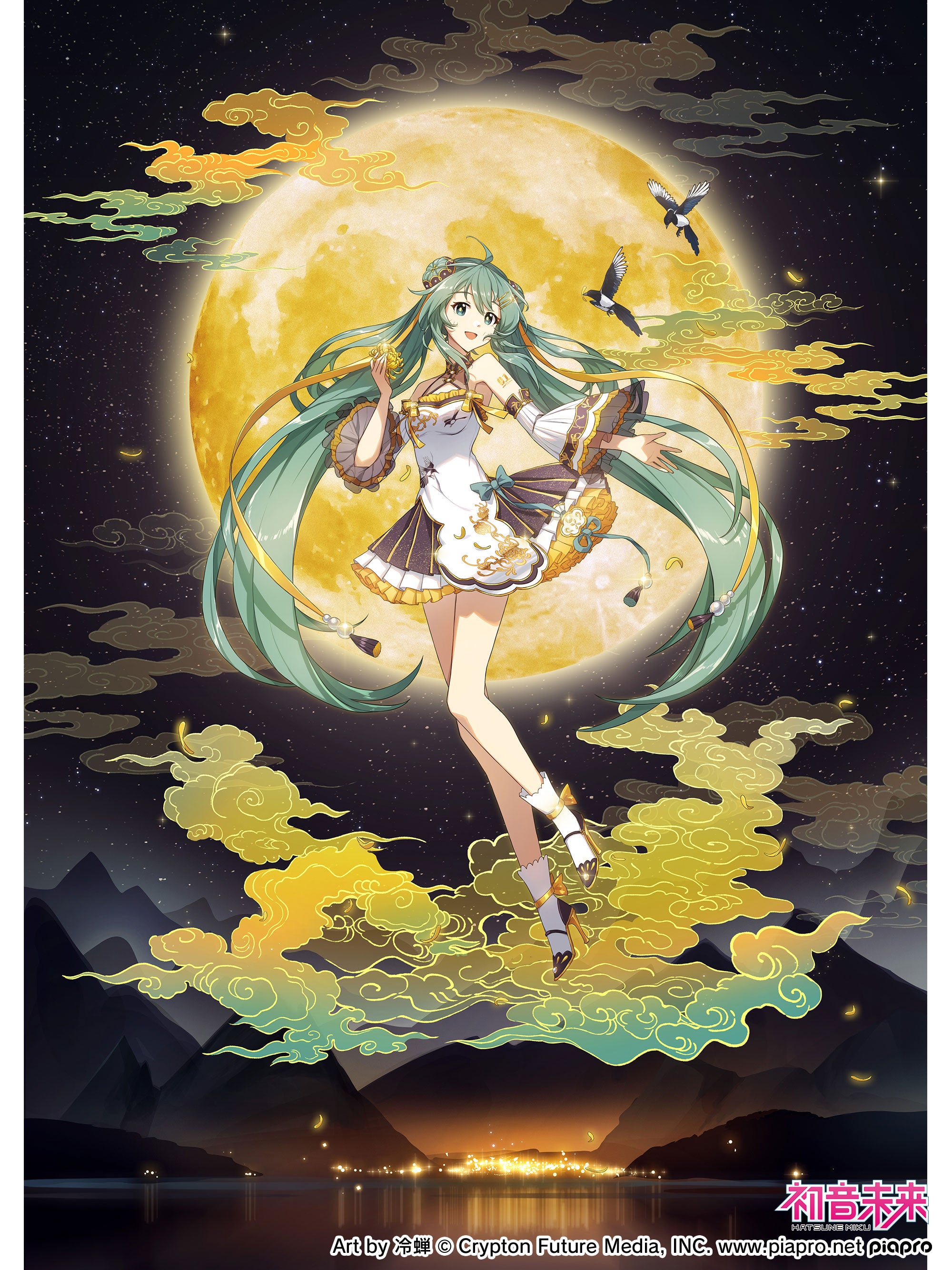 furyu-f-nex-hatsune-miku-chushu-figur-1-7-mondnacht image 8