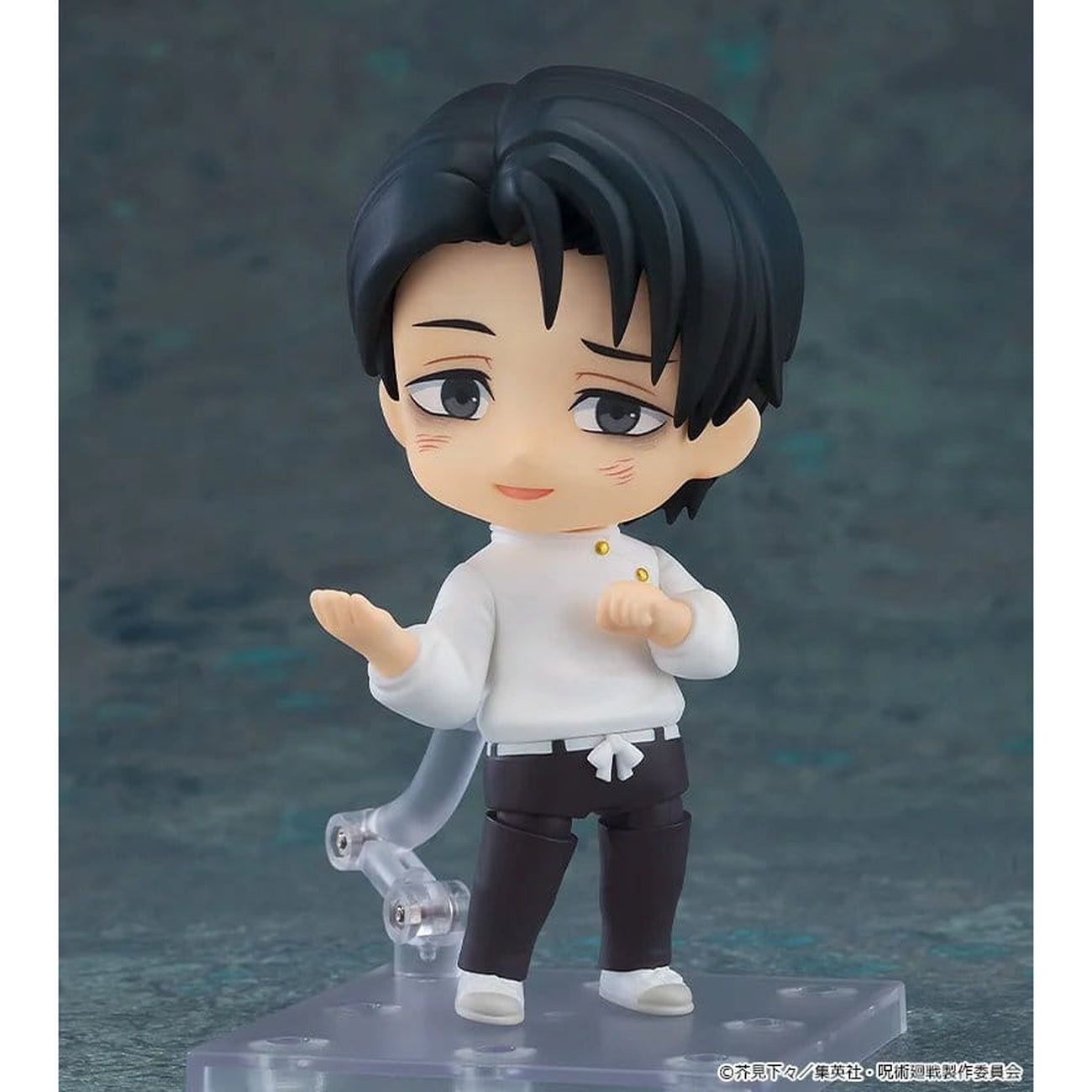 jujutsu-kaisen-nendoroid-yuta-okkotsu-actionfigur image 3