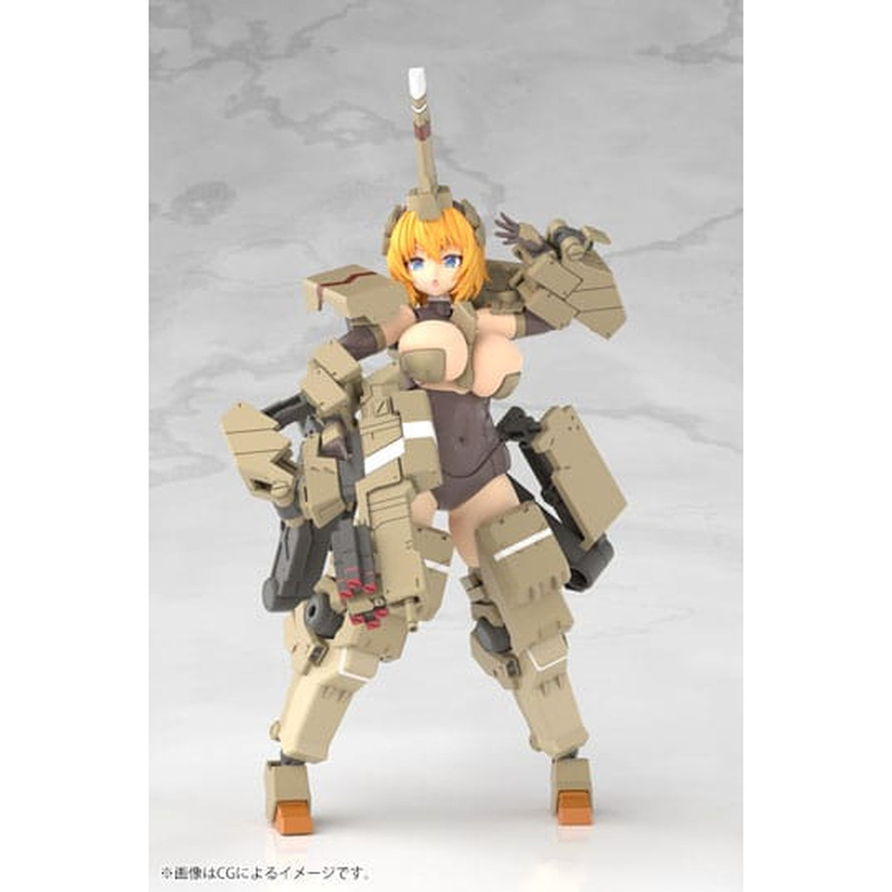 frame-arms-girl-kagutsuchi-kou-20-cm-modellbausatz image 7