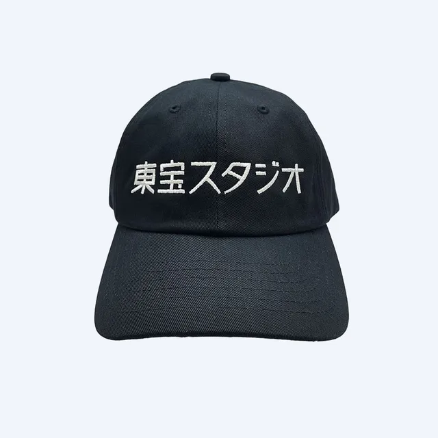 godzilla-toho-studios-collection-cap-kappe-schwarz-baumwolle image 1