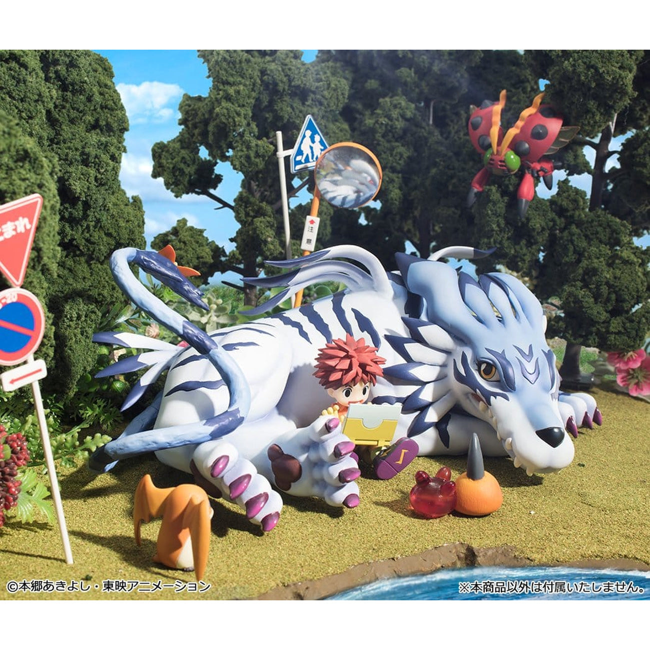 digimon-adventure-garurumon-yamato-figurenset-pvc-25-cm image 6