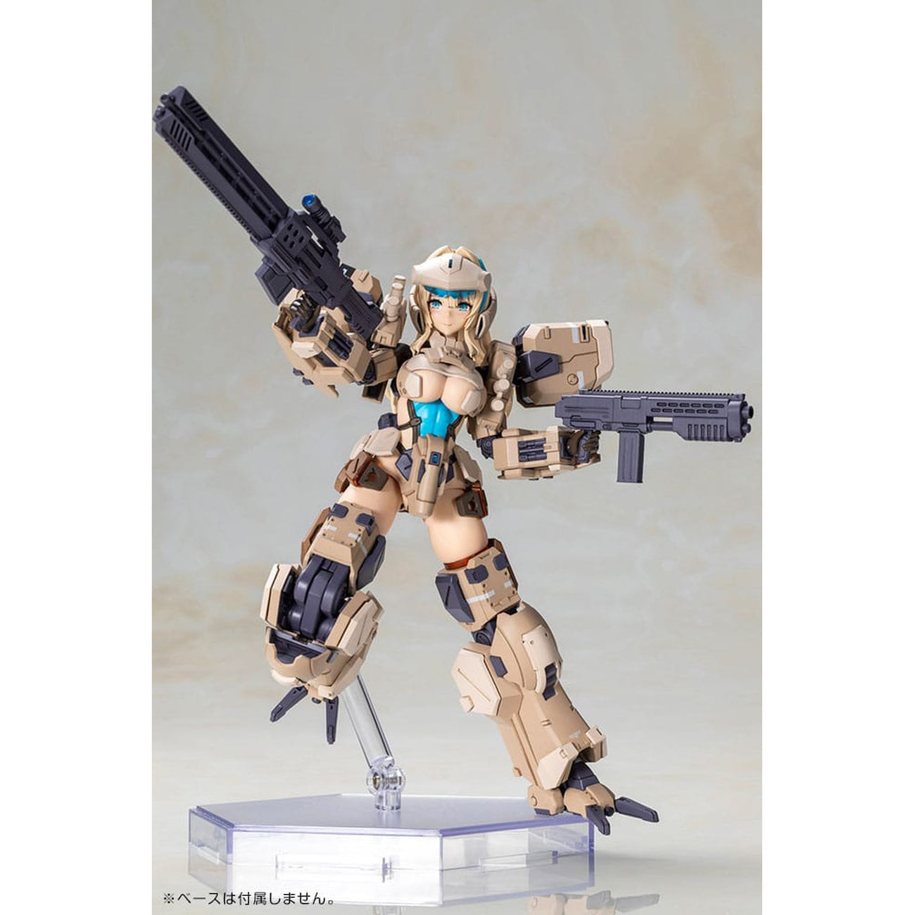 elbenwald-front-mission-zenith-girl-model-kit-16-cm-kunststoff image 6