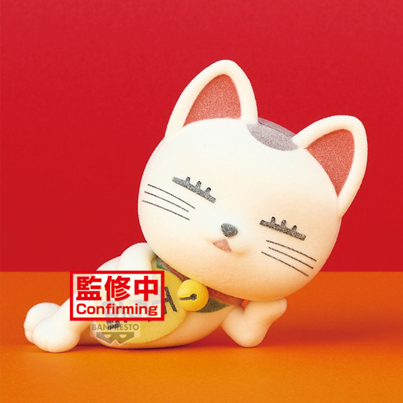 dandadan-turbo-granny-fluffy-puffy-big-figur-version-a image 4