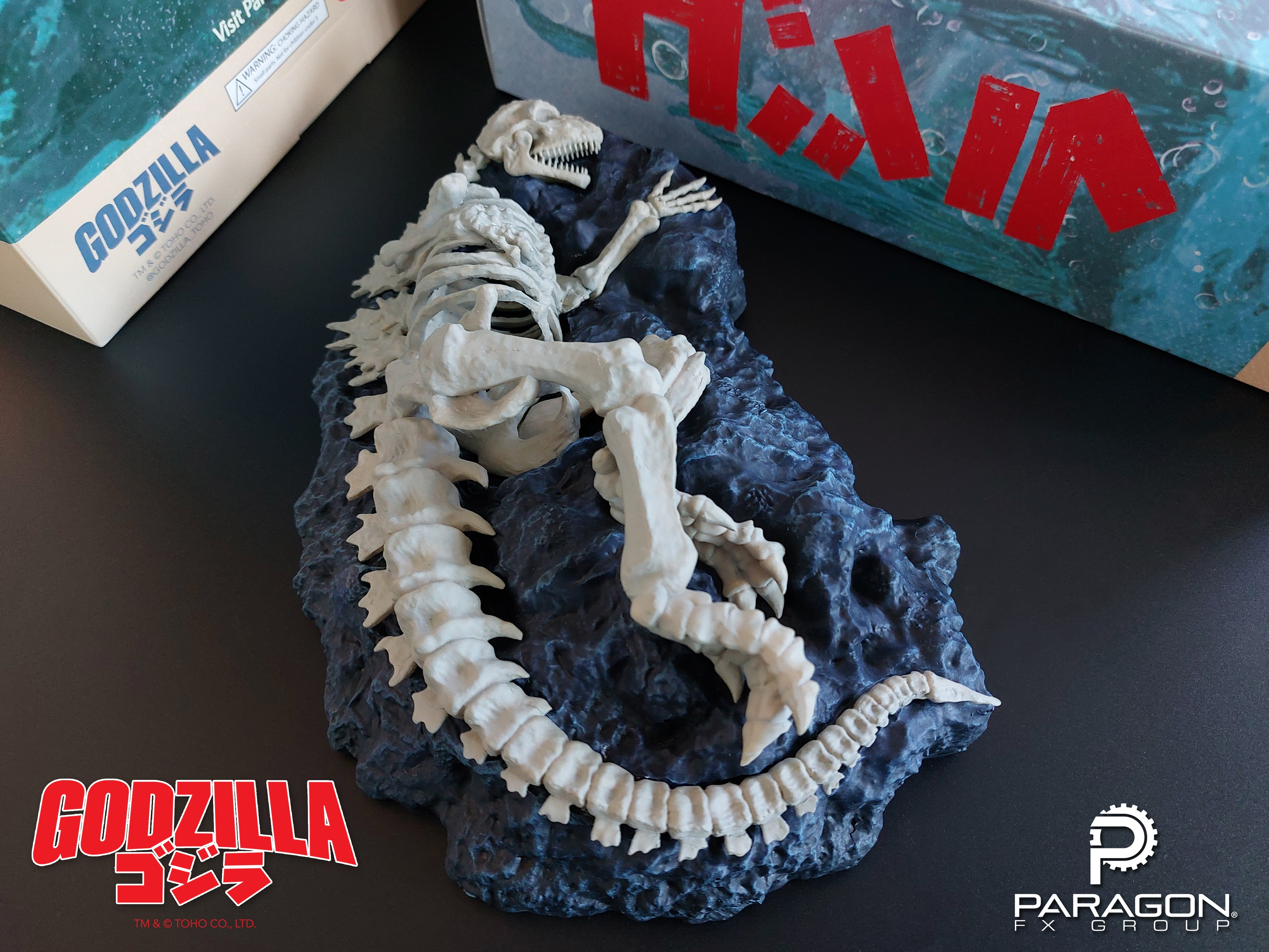 godzilla-skeleton-aquarium-bubbler-deko-20-cm-limited-edition image 4