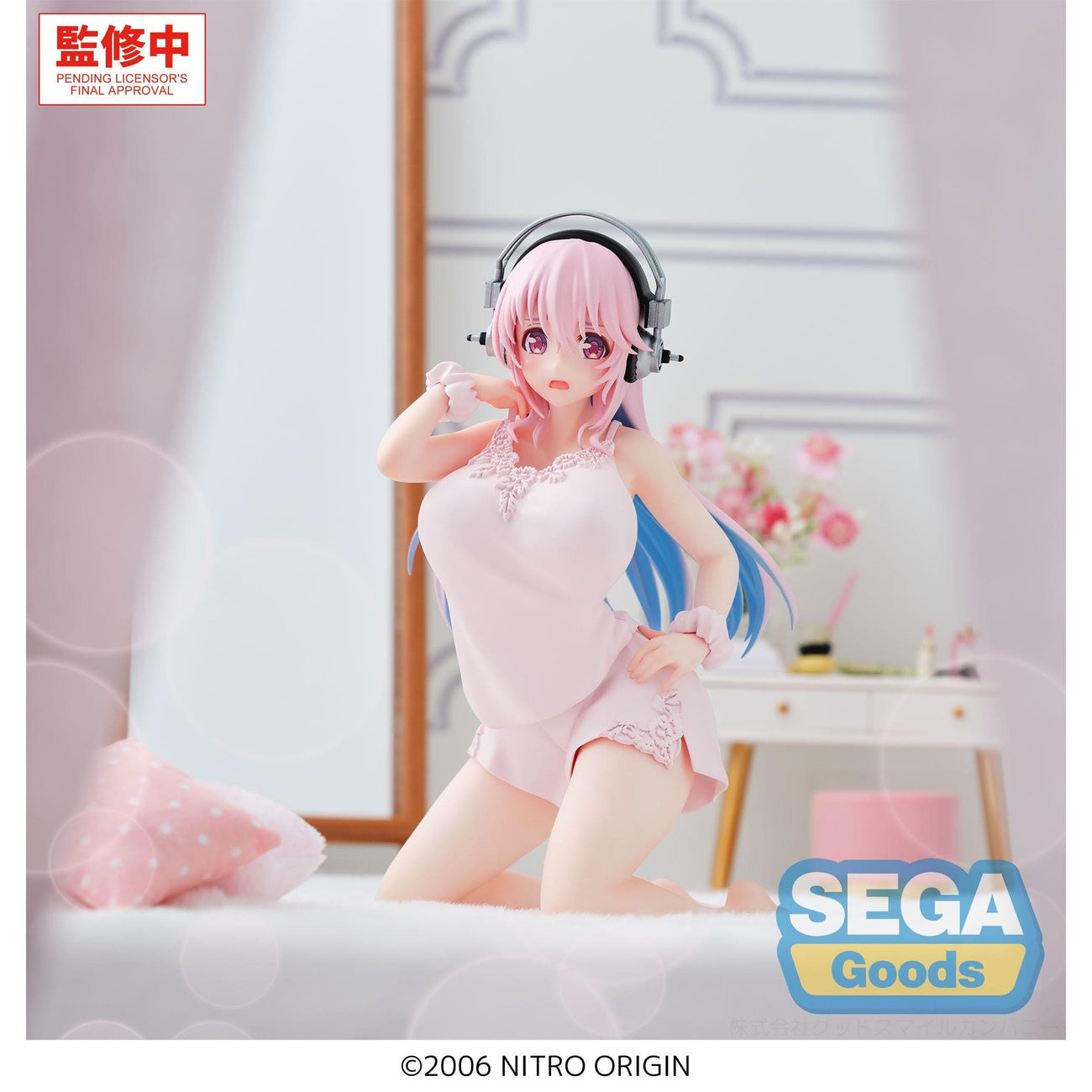 super-sonico-yumemirize-figur-pvc-sega image 2