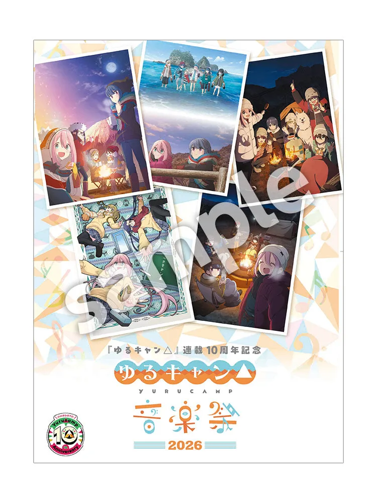 furyu-yuru-camp-musikfest-2026-programmheft-offiziell image 1
