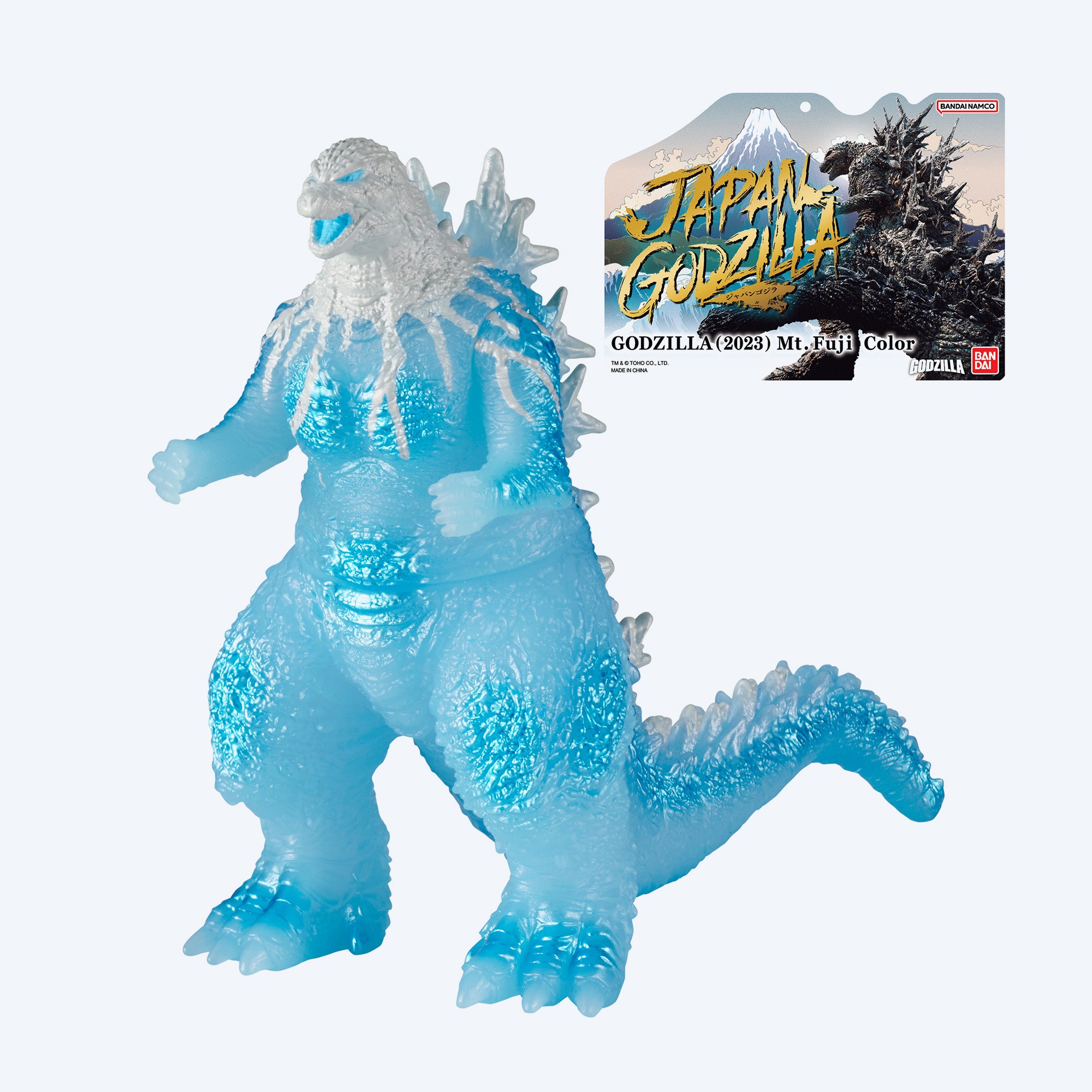 godzilla-japan-series-mt-fuji-vinylfigur-15-cm image 5
