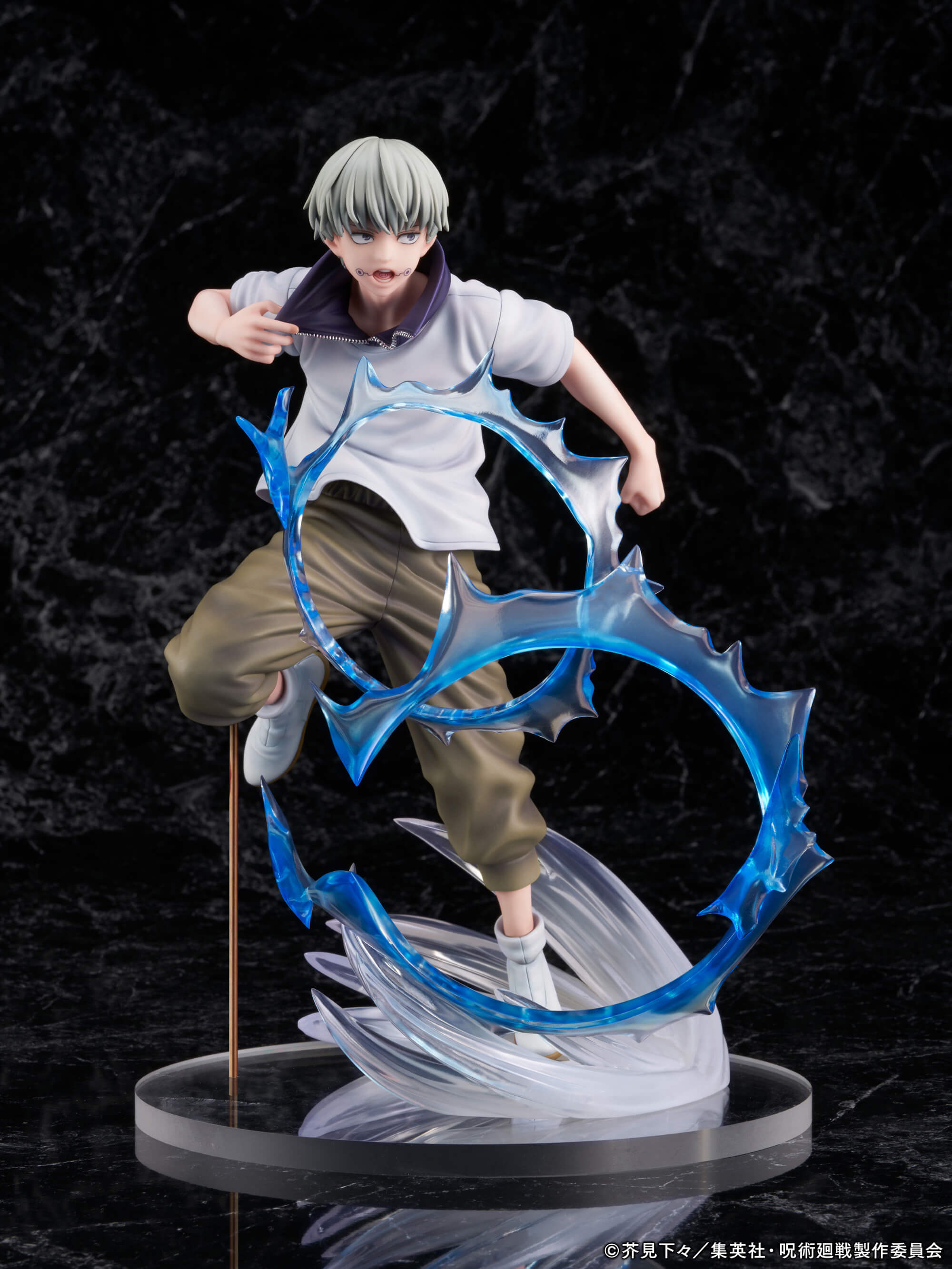 furyu-f-nex-toge-inumaki-figur-1-7-jujutsu-kaisen-effekt image 3