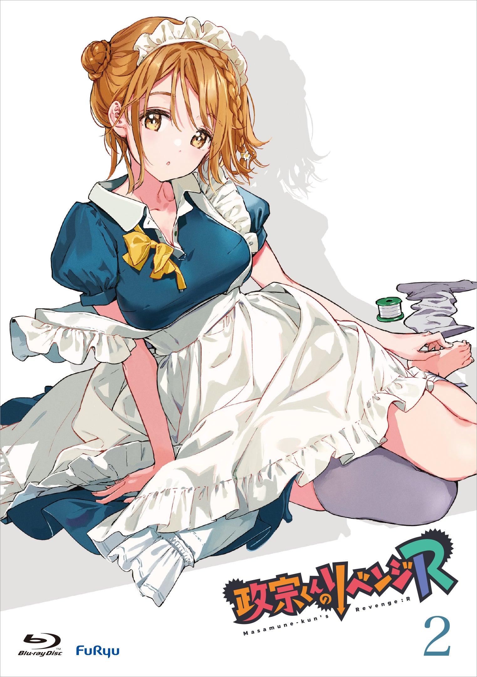 furyu-masamune-kun-s-revenge-r-vol-2-blu-ray-anime image 1