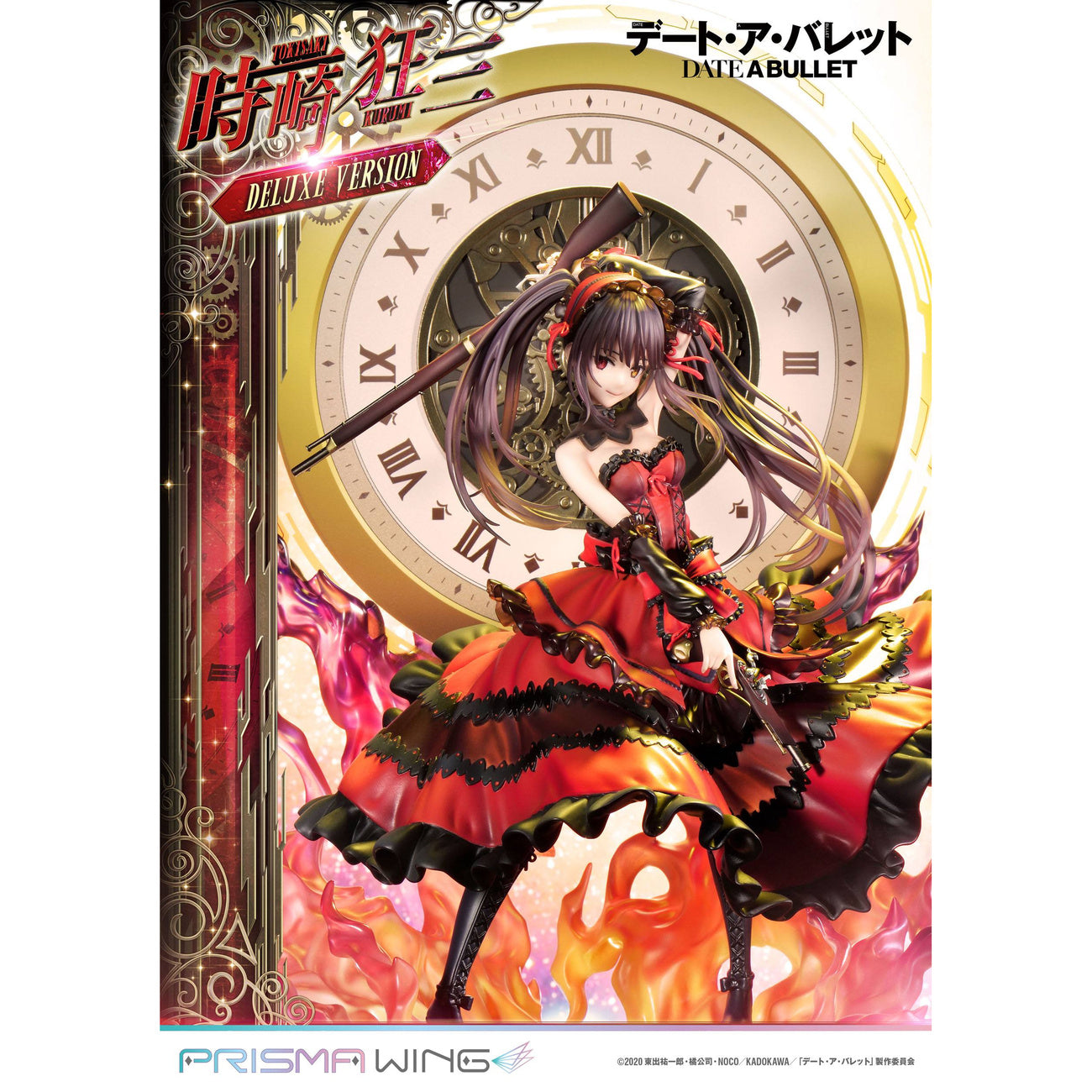 prisma-wing-date-a-bullet-kurumi-tokisaki-pvc-statue-mit-base image 4