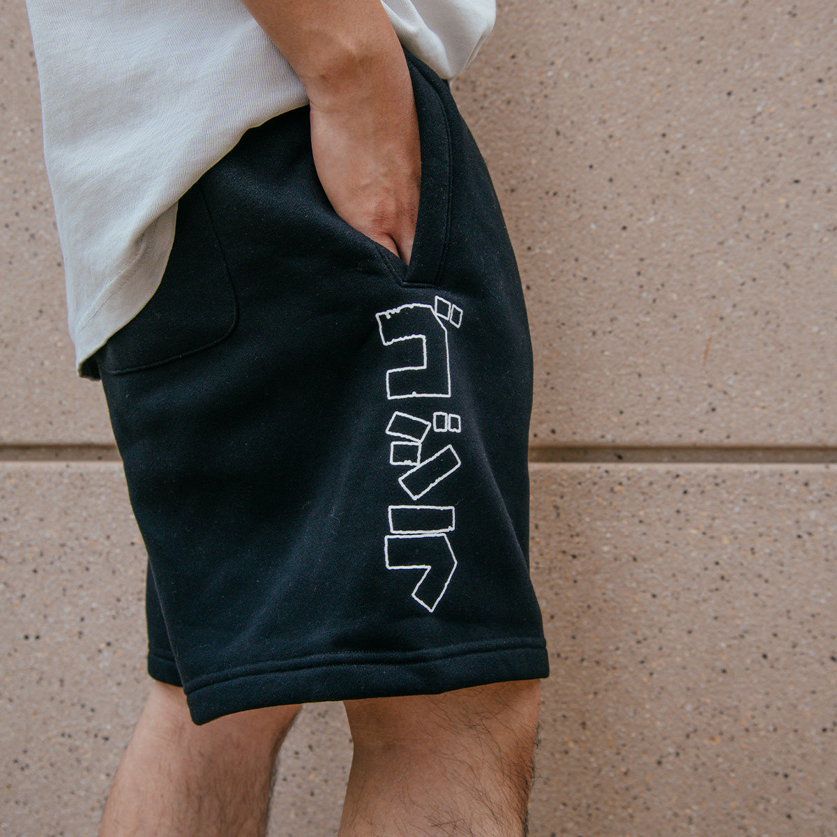 godzilla-sweat-shorts-12-rise-shorts-schwarz-baumwolle image 2