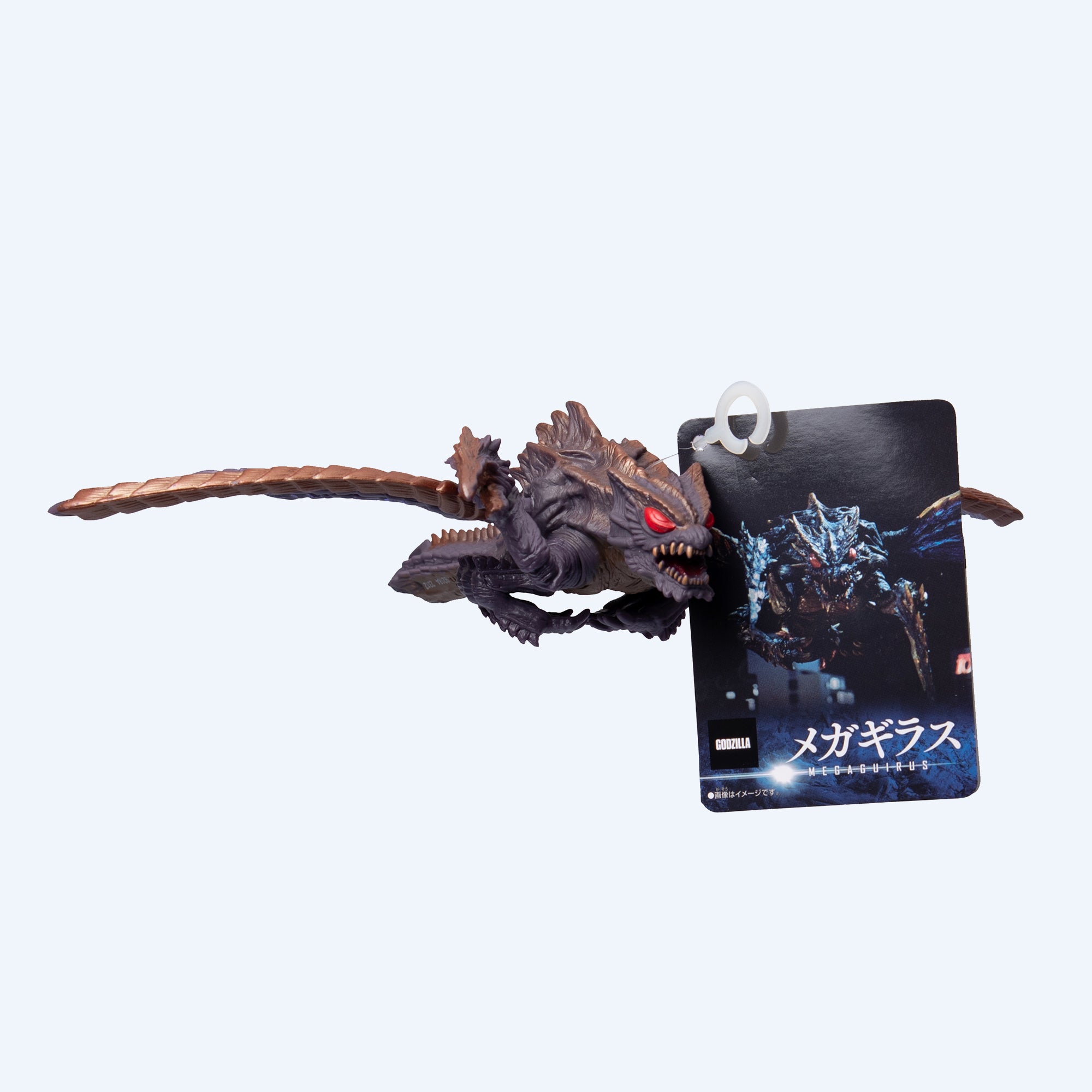godzilla-bandai-movie-monster-series-megaguirus-figur-15cm image 2
