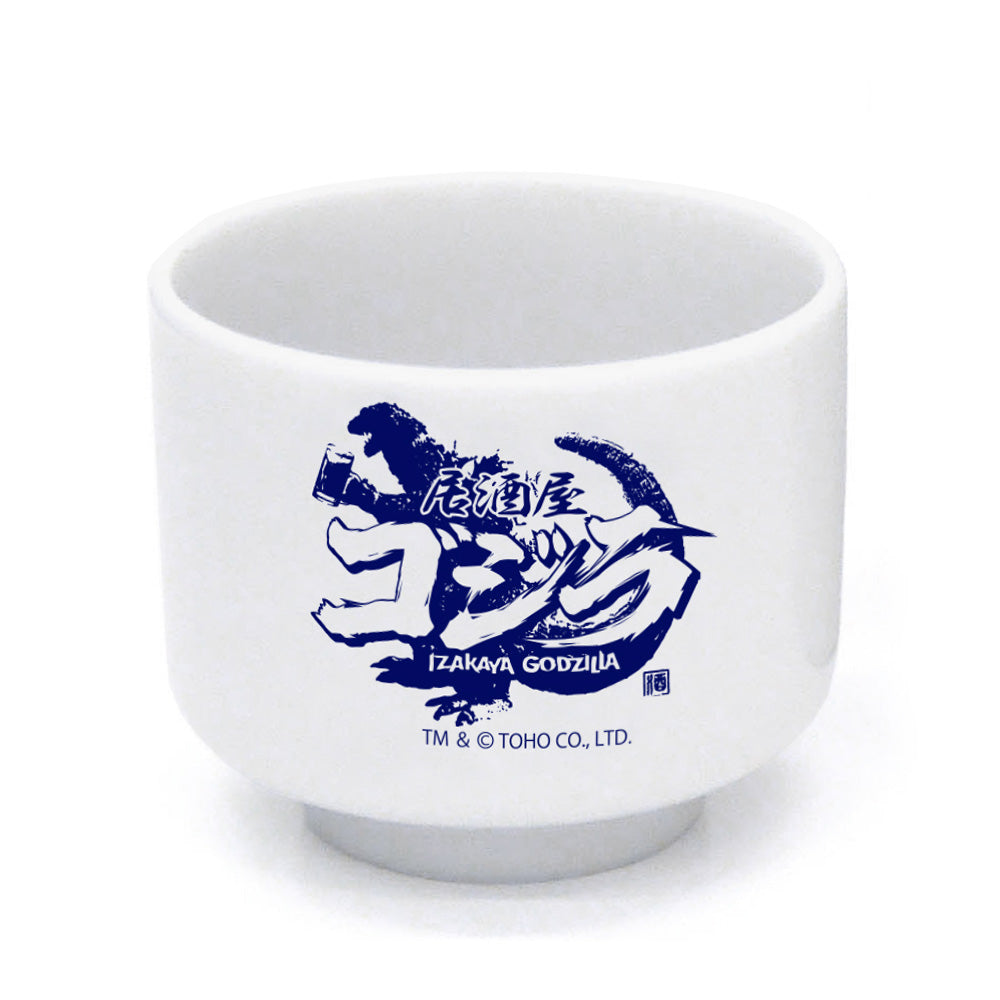 godzilla-izakaya-sakebecher-sake-cup-made-in-japan image 2