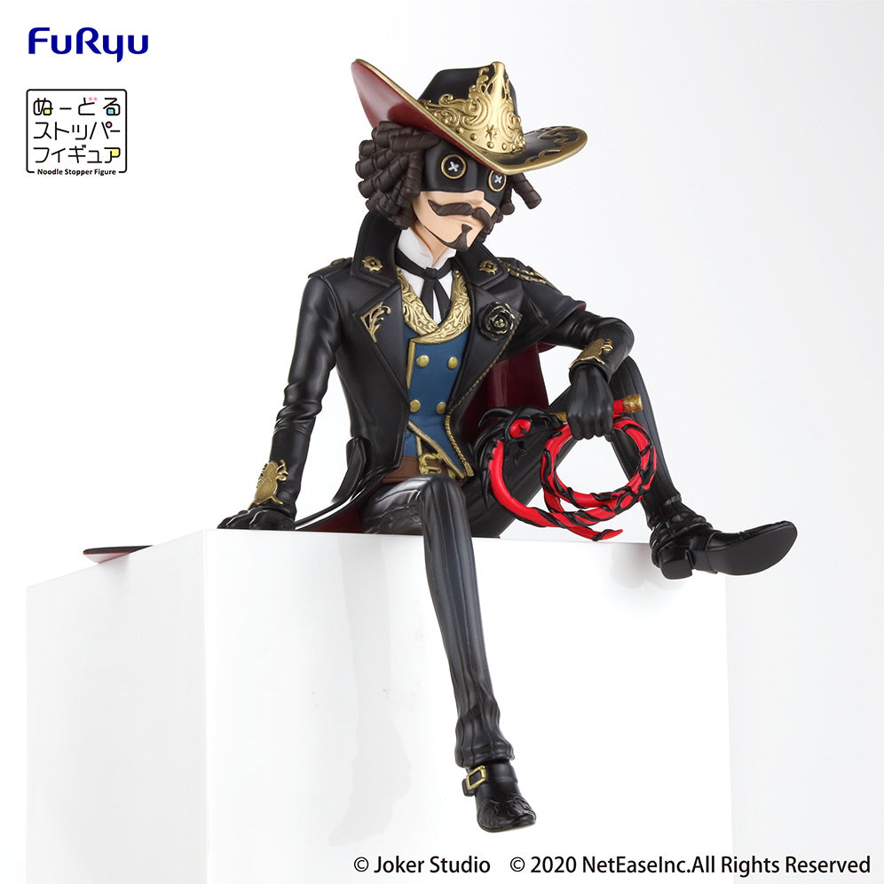 furyu-noodle-stopper-kevin-ayuso-cowboy-figur-identity-v image 6