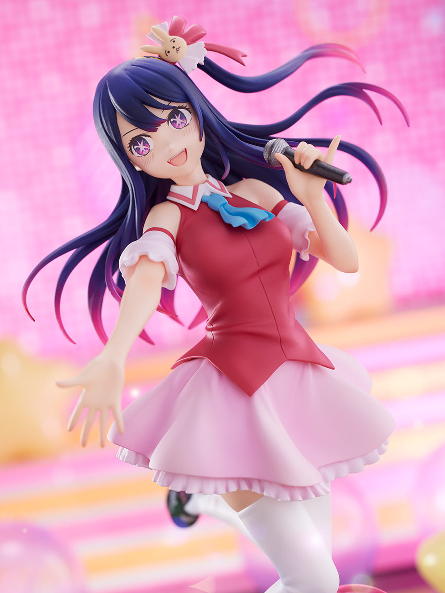 furyu-tenitol-ai-hoshino-figur-oshi-no-ko-wechselgesicht image 3