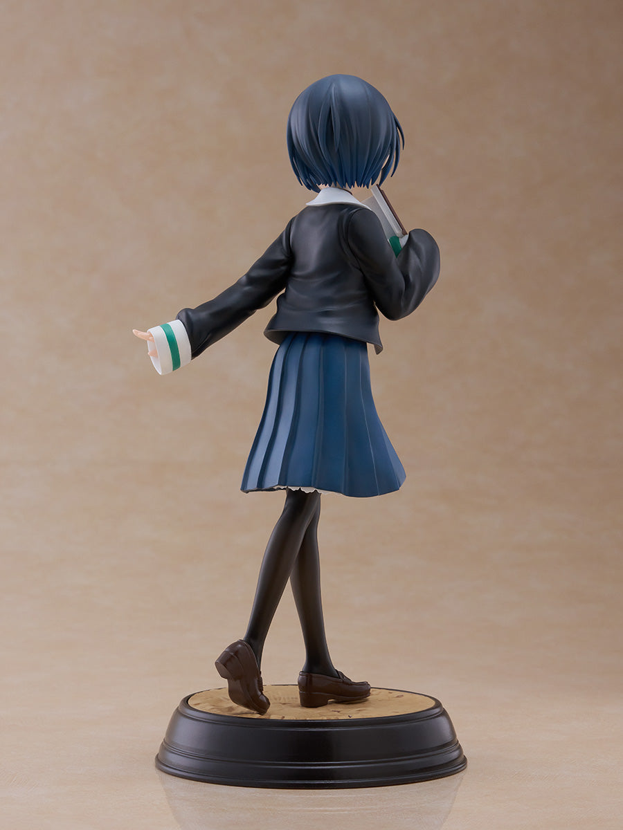 furyu-tenitol-akira-shinonome-figur-shuumatsu-train image 7