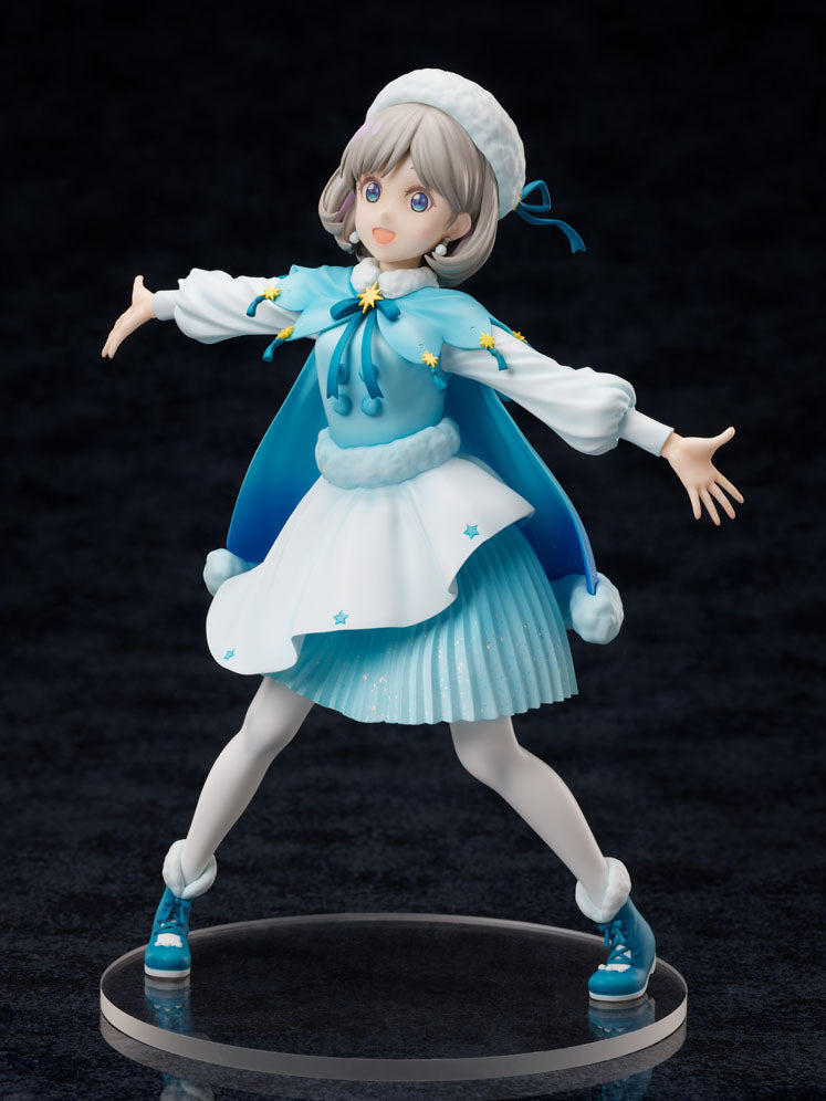furyu-f-nex-tang-keke-1-7-figur-starlight-prologue image 7