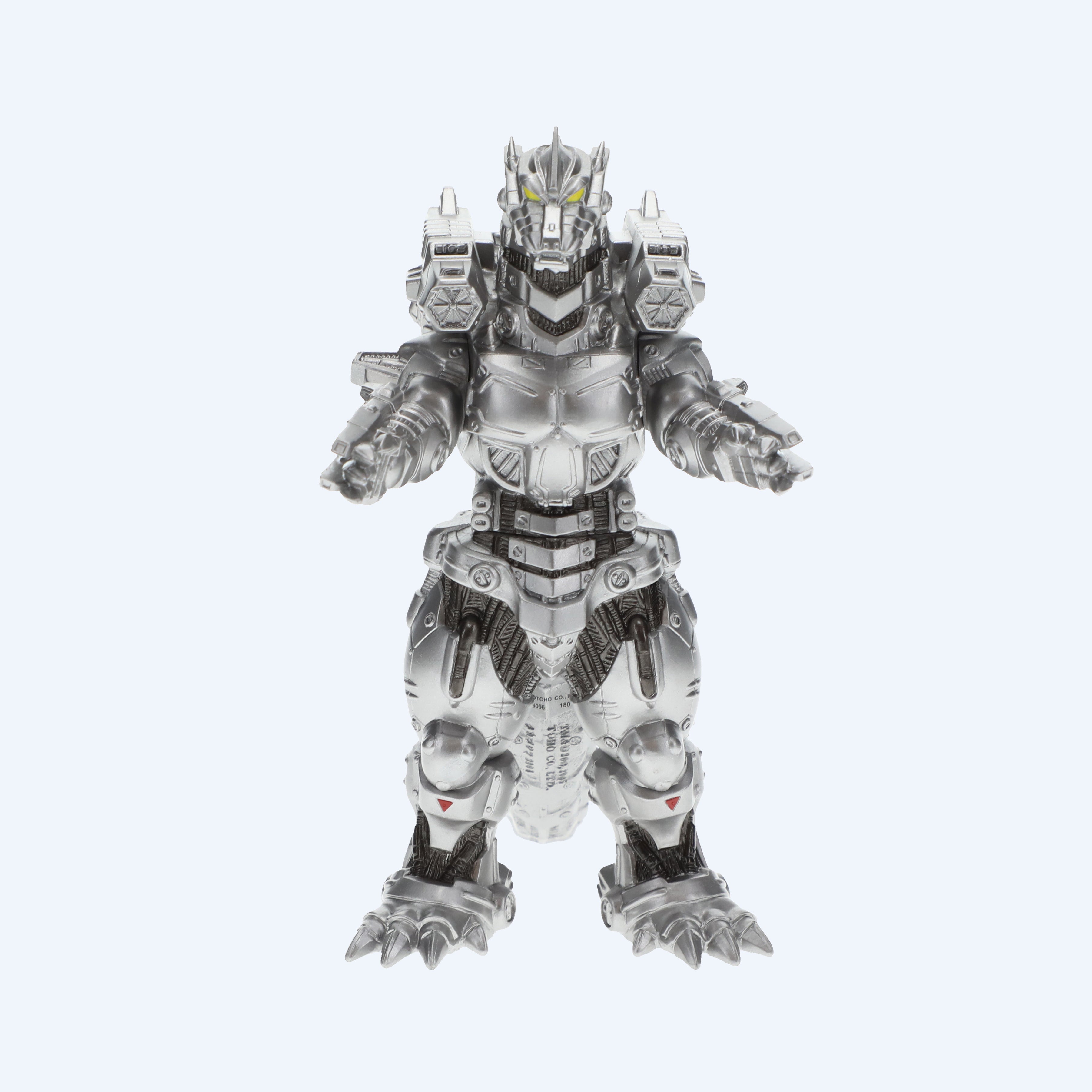 godzilla-movie-monster-mechagodzilla-1974-figur-heavily-armed-vinyl image 1