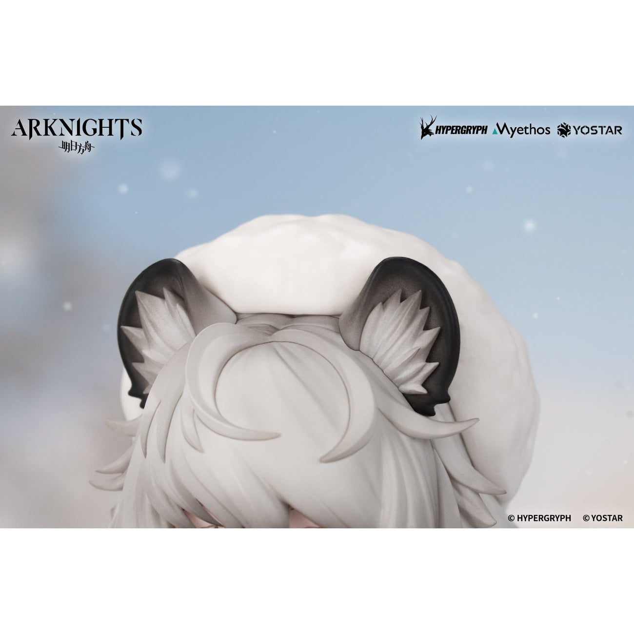 elbenwald-arknights-pramanix-rhodes-kids-figur-pvc-sammler image 8