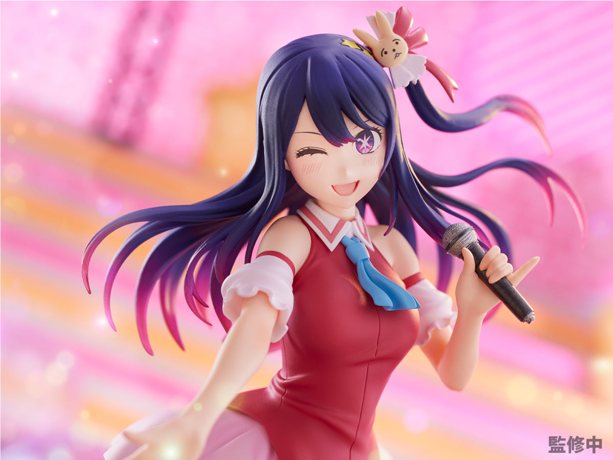 furyu-tenitol-ai-hoshino-figur-oshi-no-ko-wechselgesicht image 6