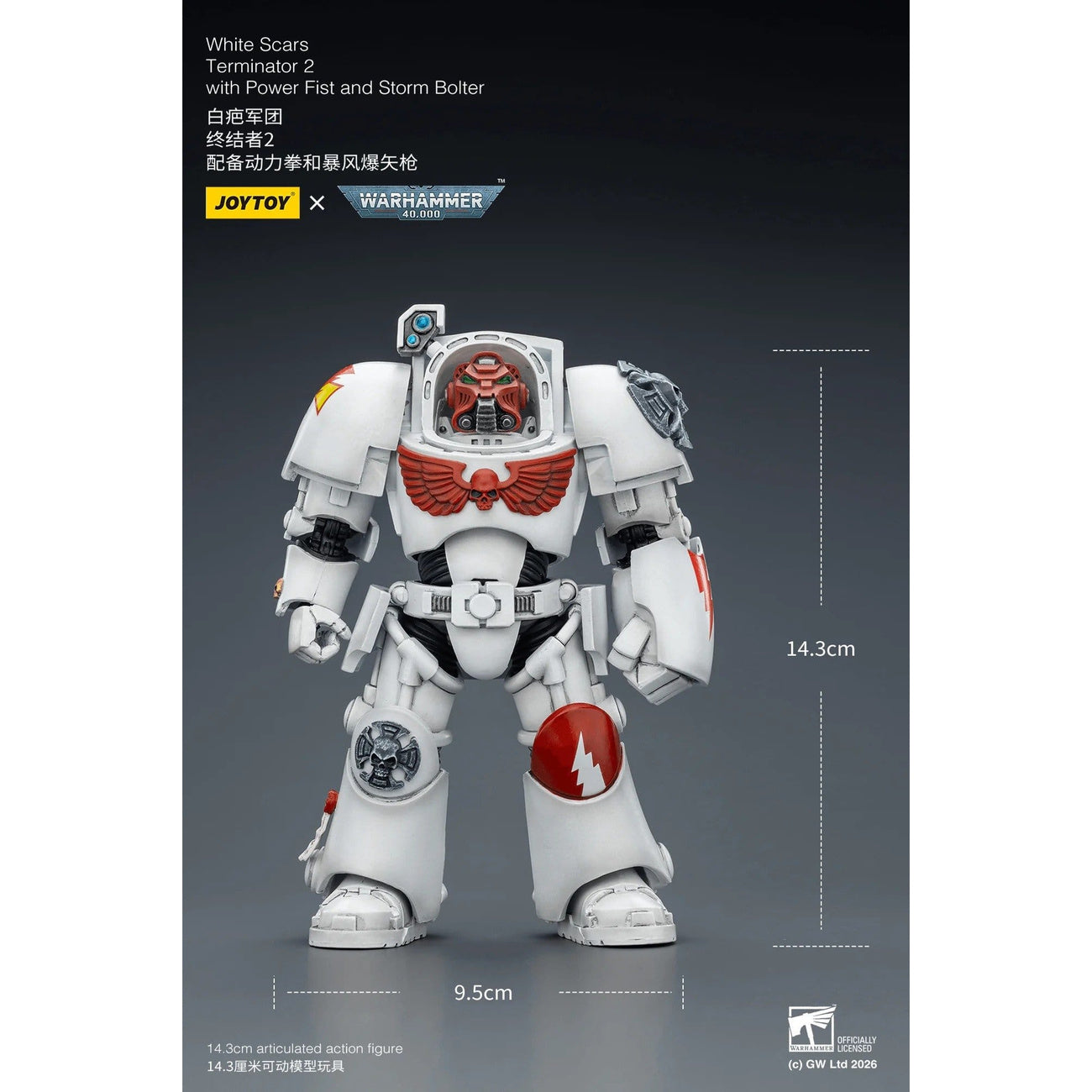 elbenwald-warhammer-40k-white-scars-terminator-actionfigur image 5